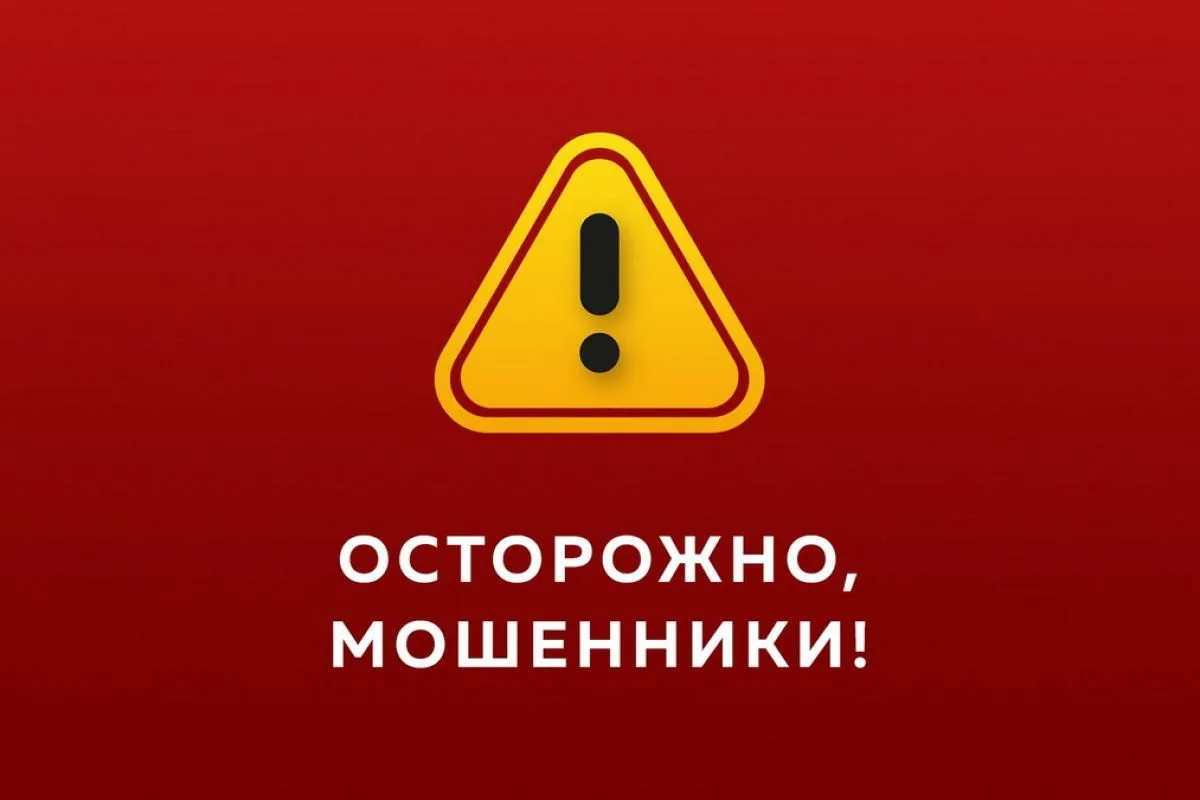 ❗️❗️❗️Уважаемые жильцы!❗️❗️❗️