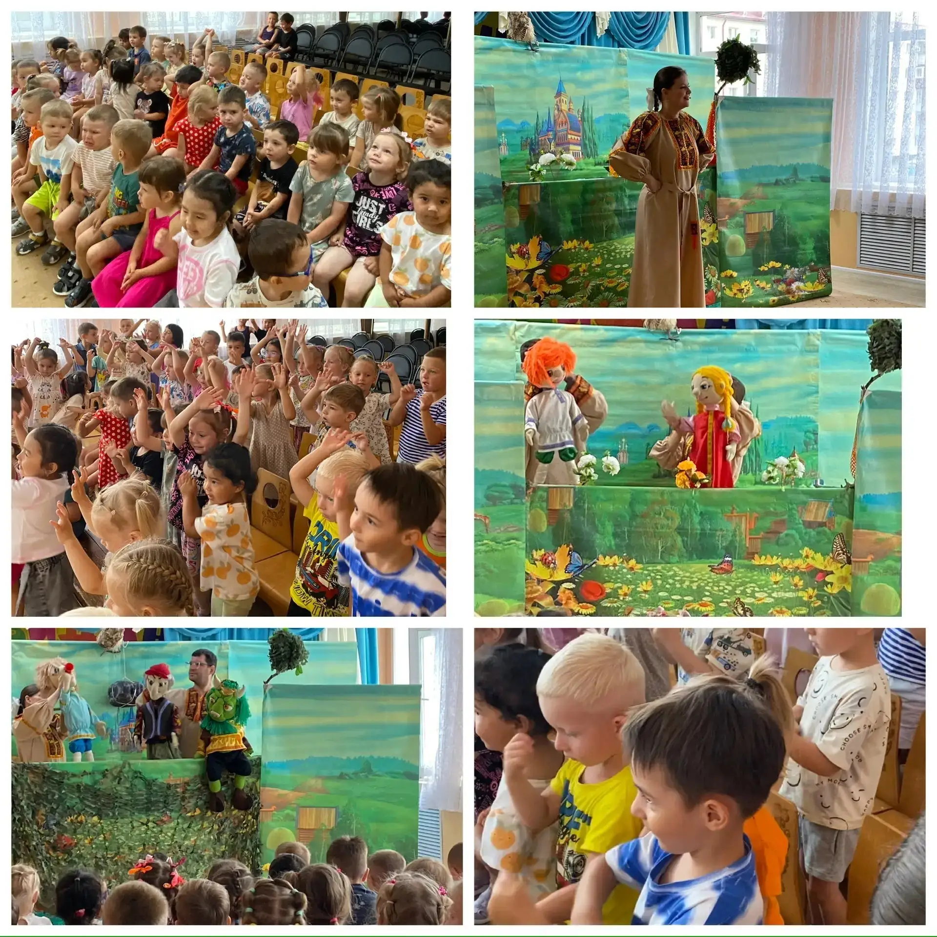 Волшебная дудочка и наши «Пчелки» 🎭✨