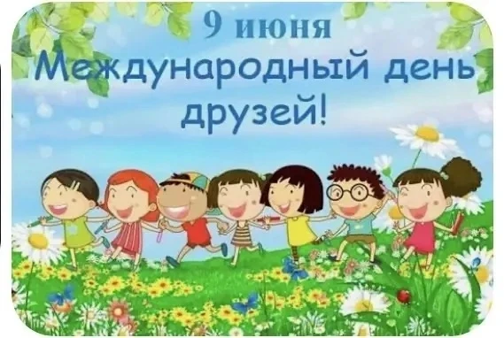 9 июня. Ребята из трудового лагеря МБОУ «Лицей №1» продолжают делать  свой родной поселок чище. Осно