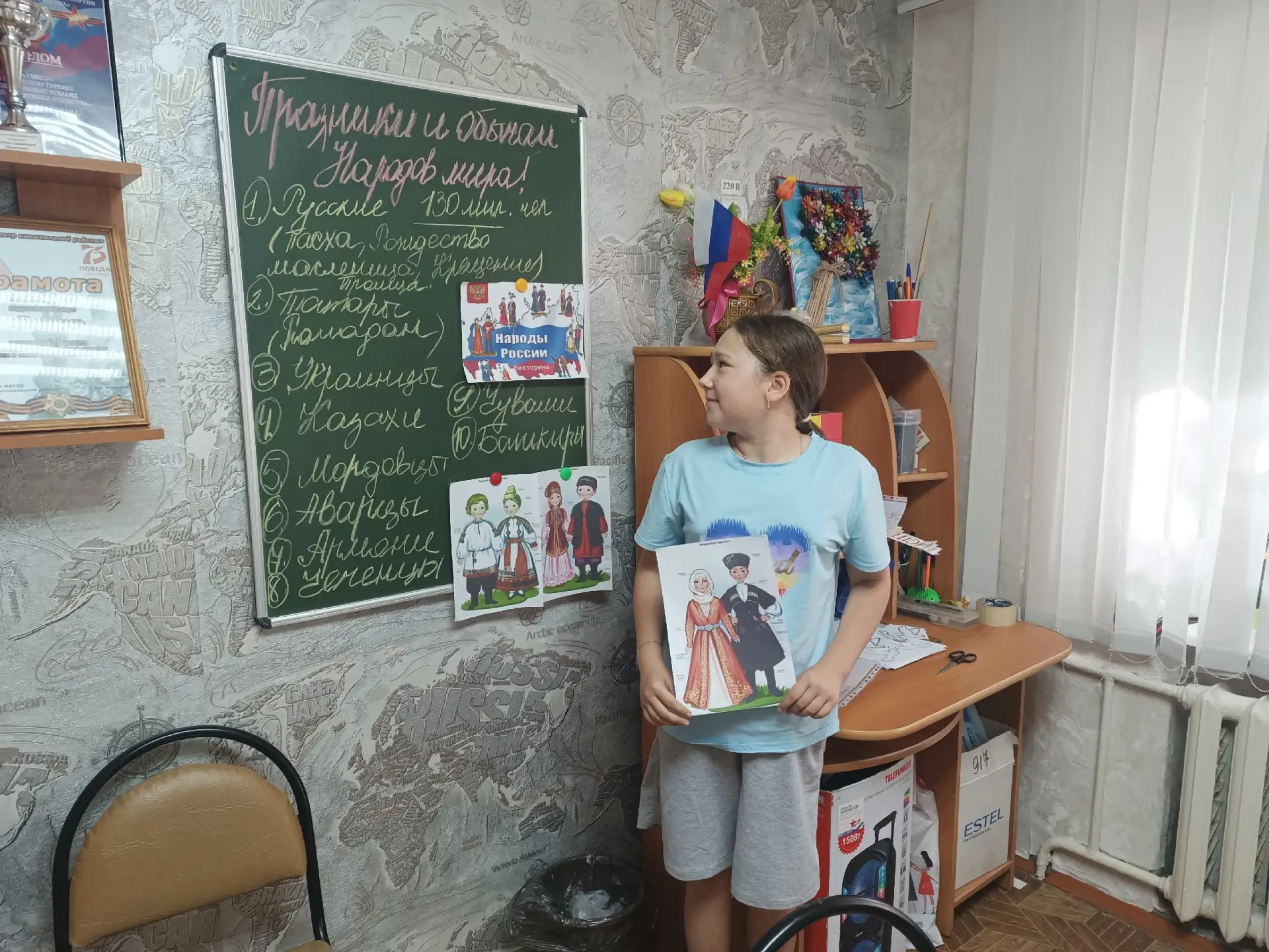📚 «Твоё лето» — это не только спорт!