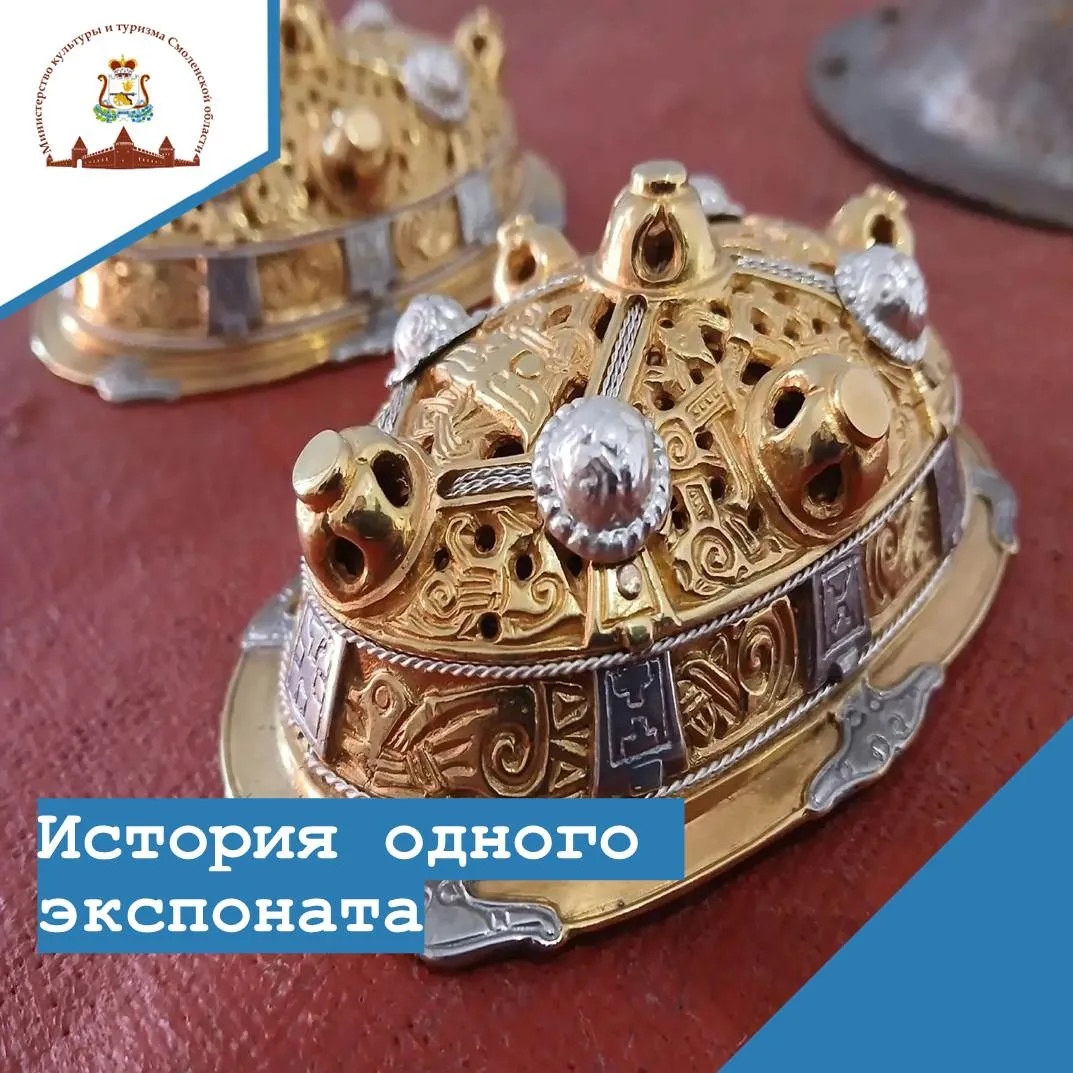 История одного экспоната. Реплики двух женских украшений-застёжек (фибул) X века в Исто...