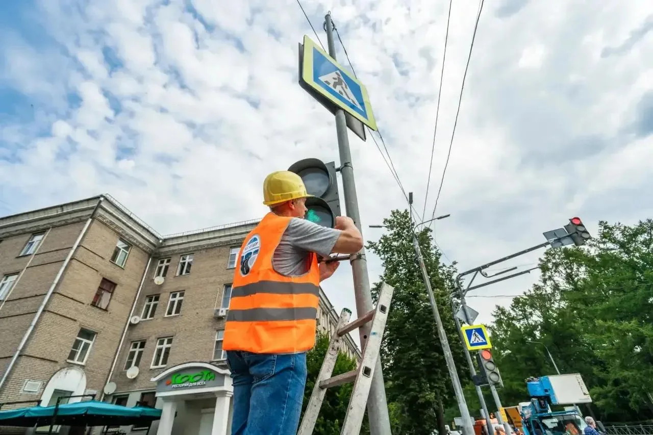 Сегодня — Международный день светофора!

А в Подмосковье продолжается работа по повышению безопаснос