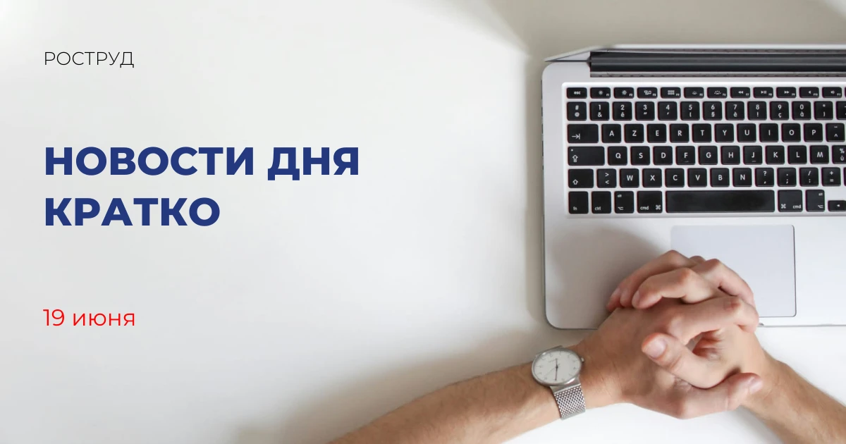 Российские специалисты улучшили точность работы нейросетей для роботов и дронов