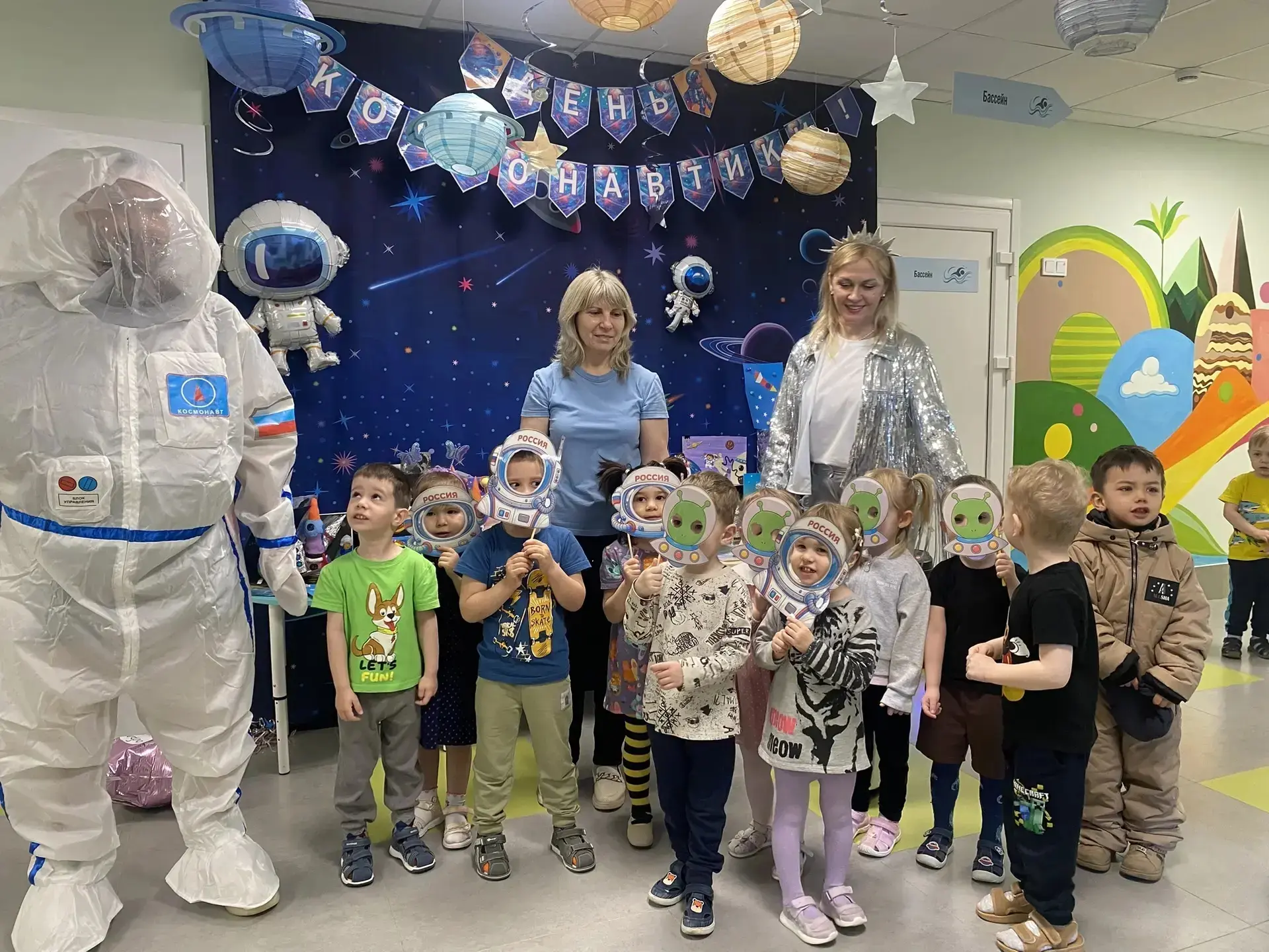 🚀 День космонавтики – праздник, который вдохновляет на подвиги и мечты о далеких звездах.
