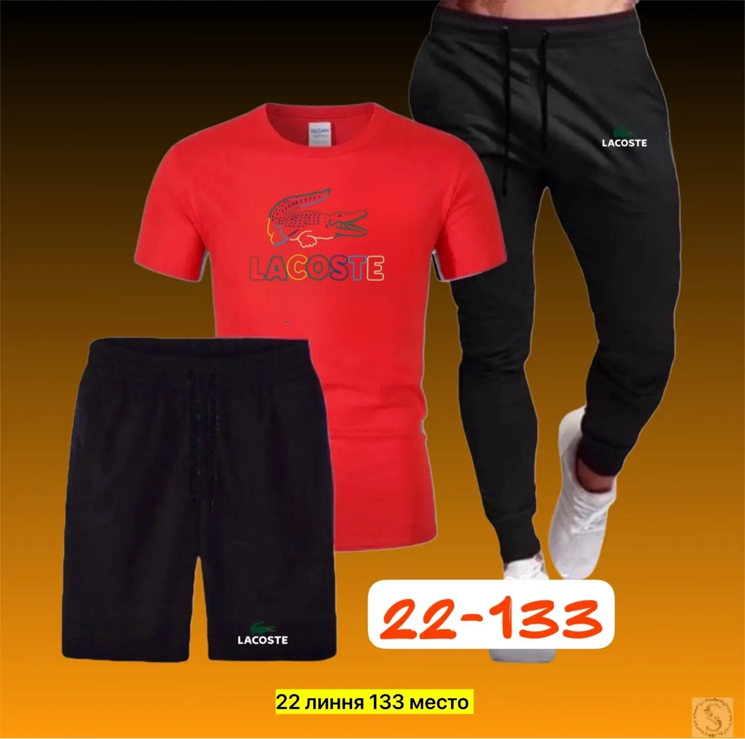https://vk.com/photo-184814919_493475984