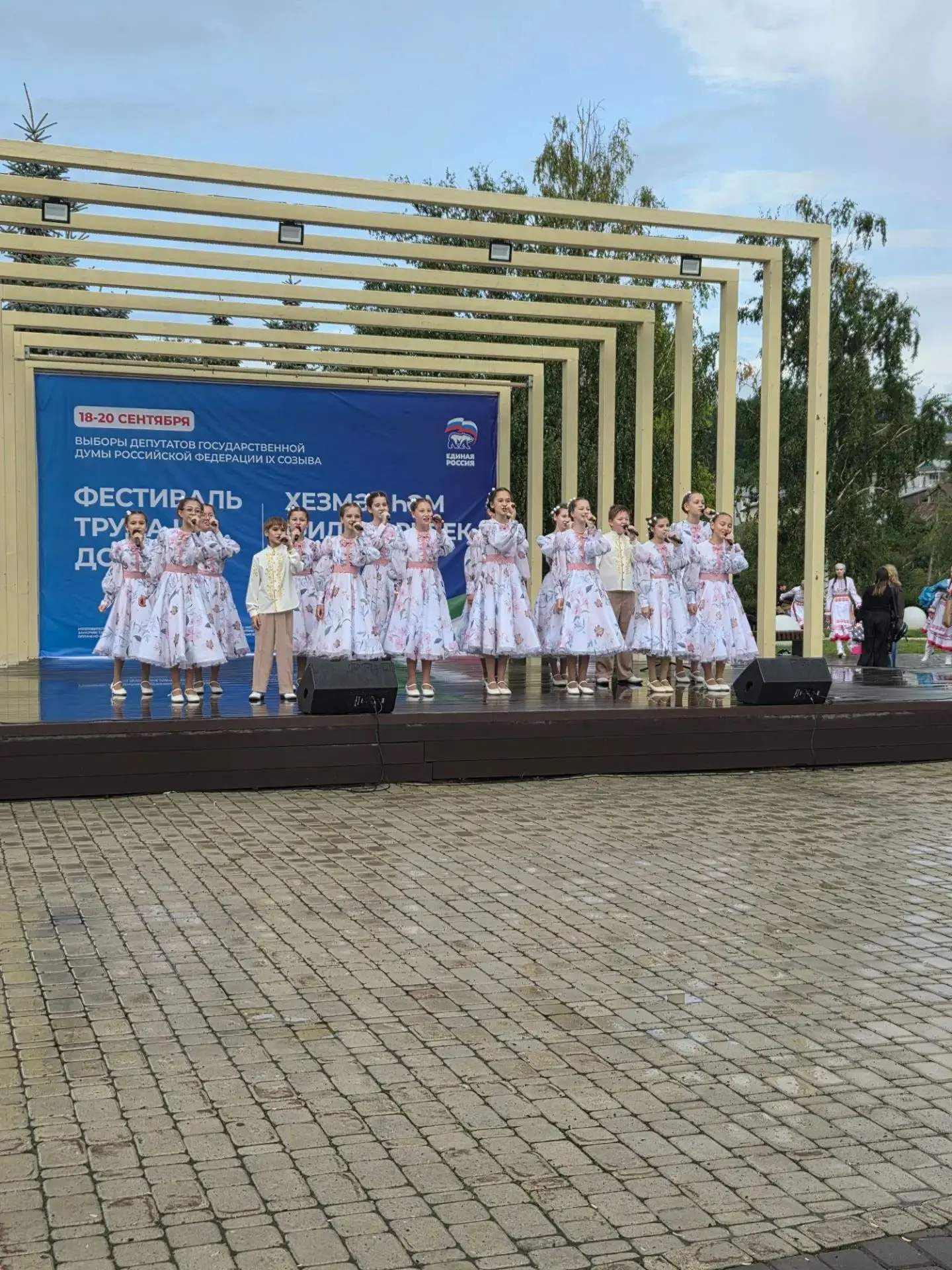 Учащиеся Кукморской ДШИ на фестивале Труда и Доблести 🔥