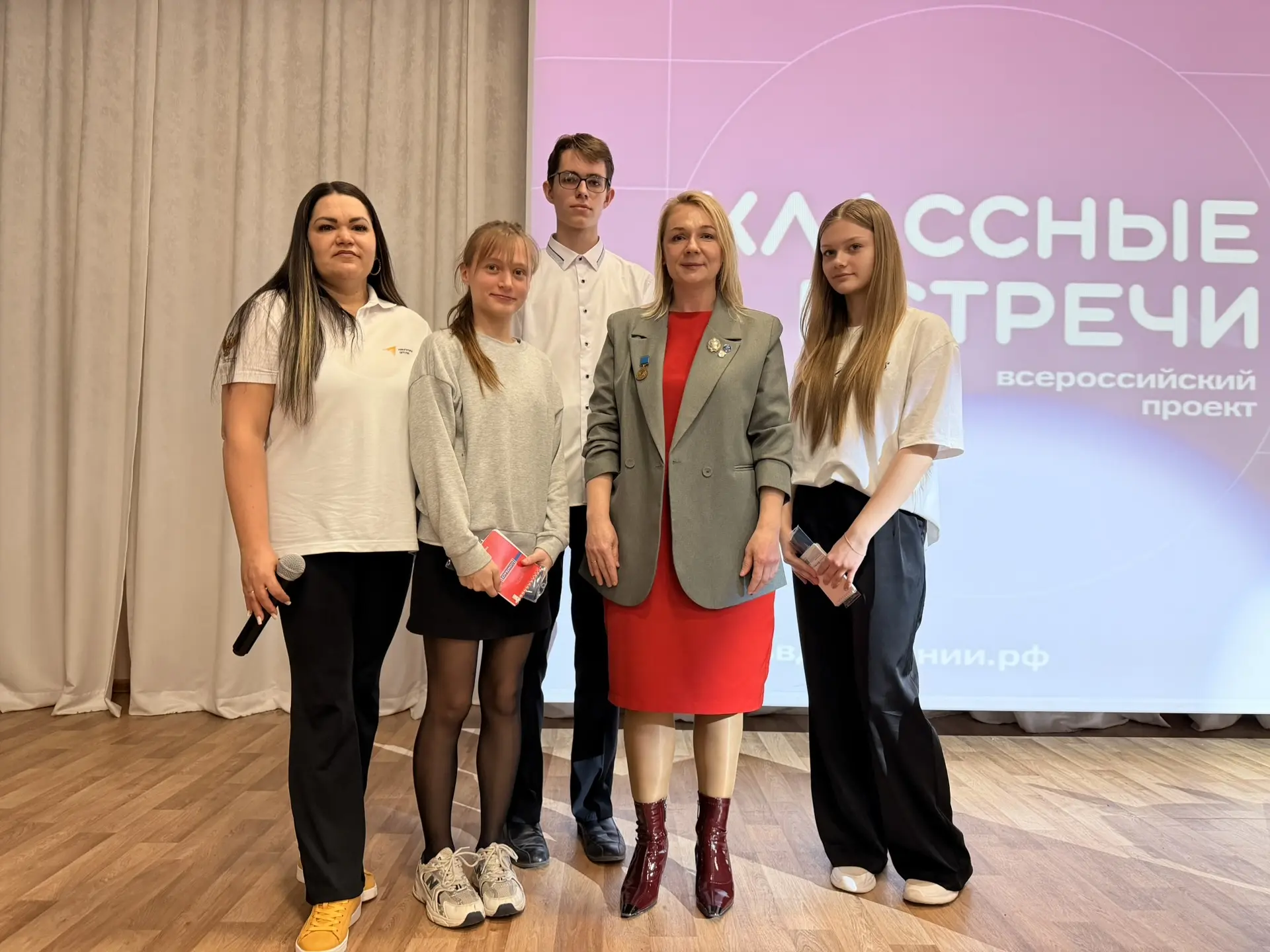 ✨ Сегодня в нашей школе прошла особенная Классная встреча! ✨  К нам в гости пришла Ольга Андреевна Д