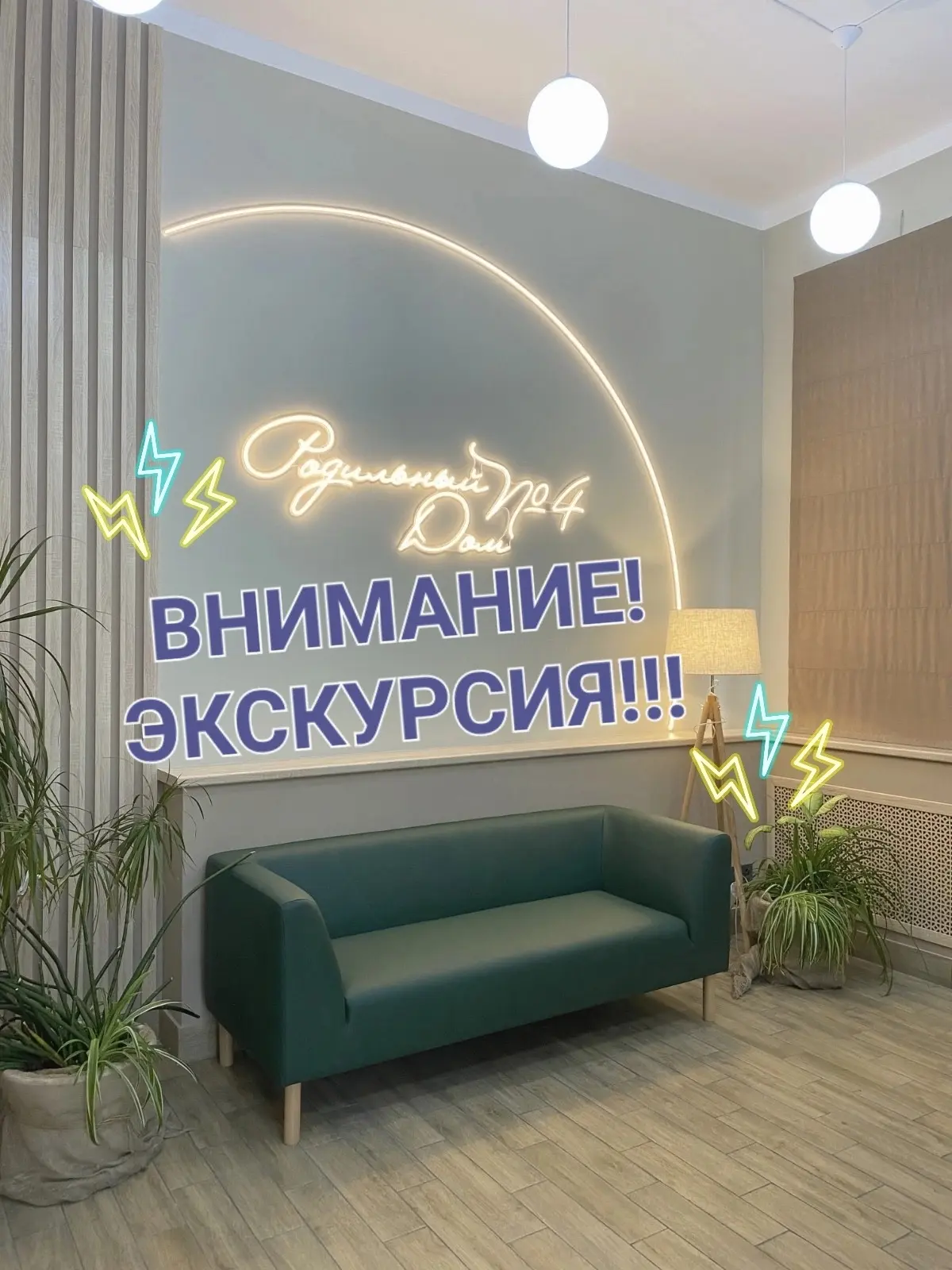 Мулино | Смолино | Новосмолинский | Нижний Новгород🏡