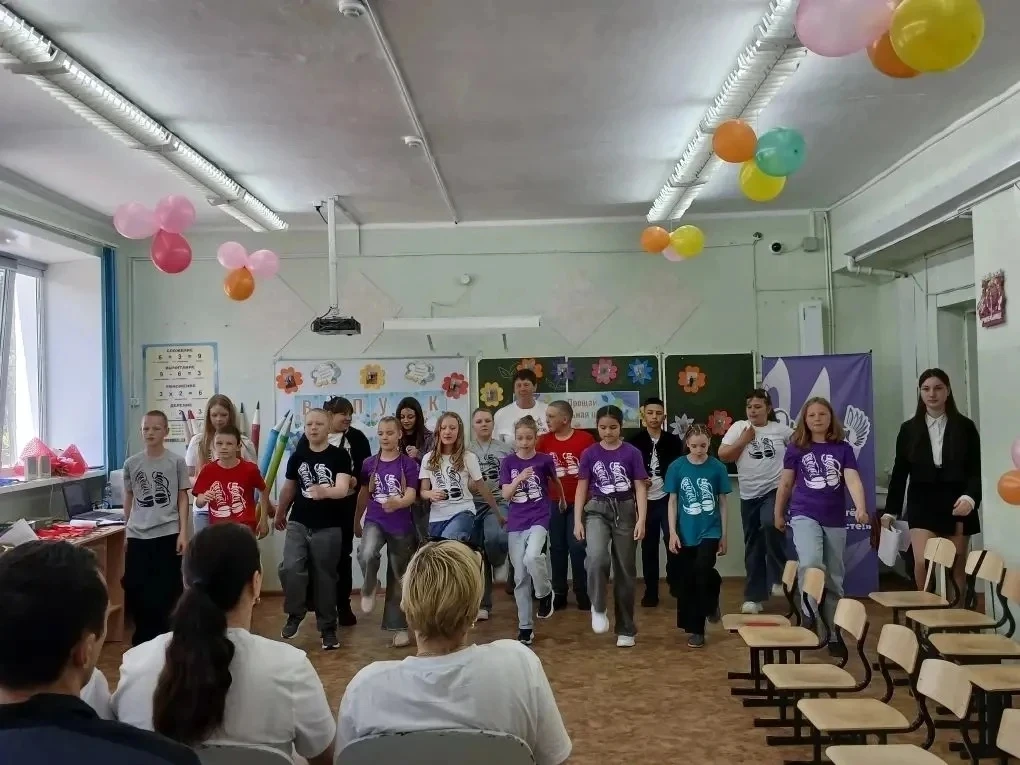 🎓 Выпускной 4 класса: новый этап в жизни!