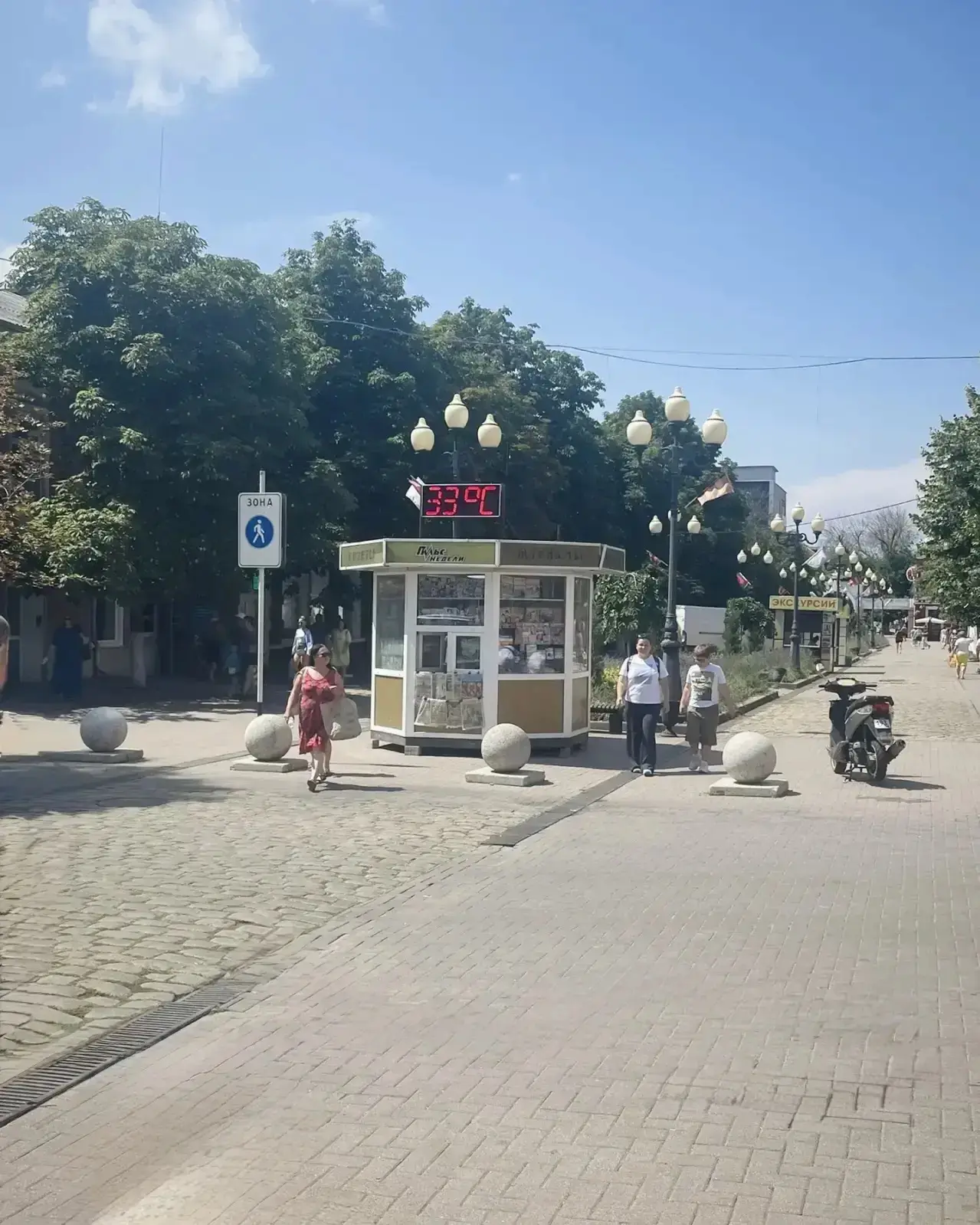 Сегодня в Ейске жаришка🌡
