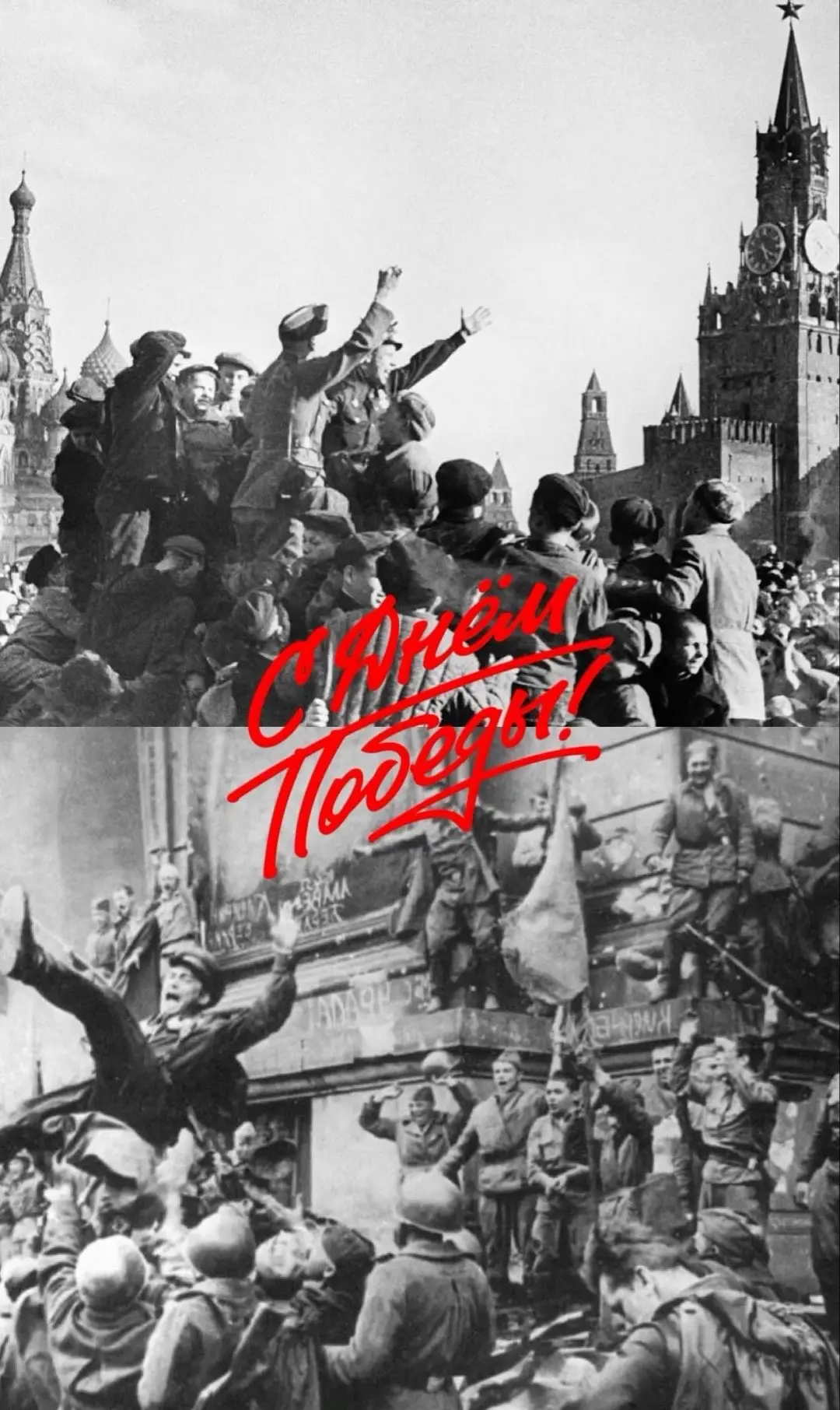 Дорогие жители!