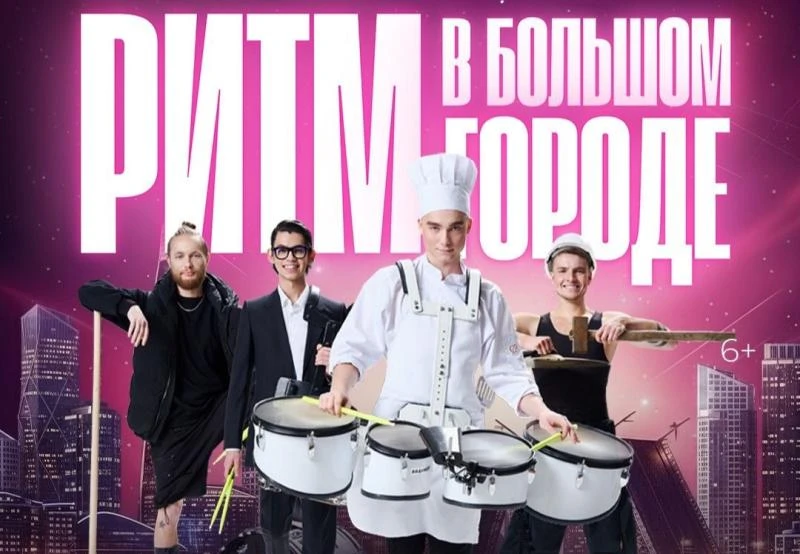 🔥 ДАРИМ ДВА БИЛЕТА на