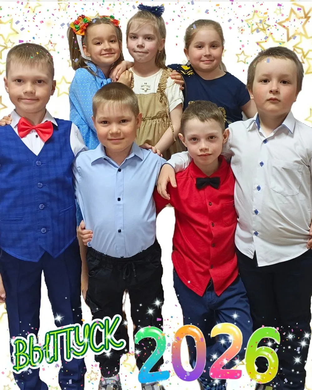 Пролетели года, словно птицы,