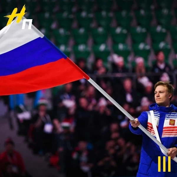 Хорошие новости для спорта и для души!    Международная федерация водных видов спорта сделала важный