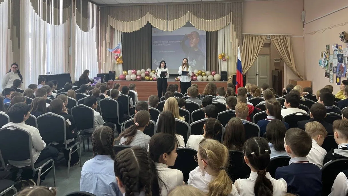 🇷🇺ПОСВЯЩЕНИЕ  В ОРЛЯТА РОССИИ🇷🇺  Сегодня - Орлята! А завтра - Орлы!  Традициям Родины - Будем верны!