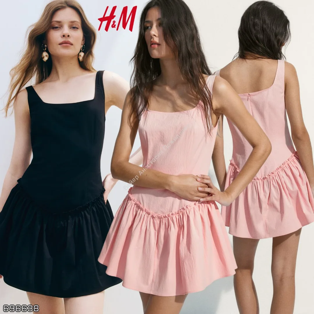 H&M 🇩🇪