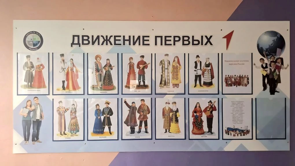 🌿✨ Друзья, сегодня особенный день!  30 апреля мы отмечаем День коренных малочисленных народов России