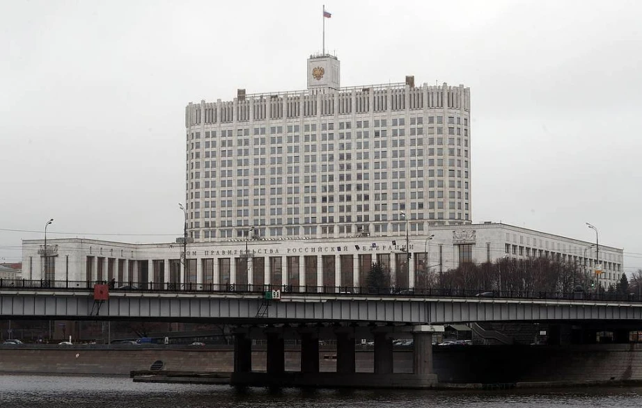 🇷🇺 Правительство утвердило Стратегию социально-экономического развития Дальневосточно...