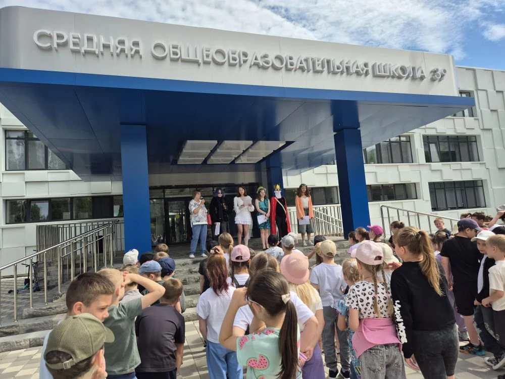☀️Сегодня в нашем пришкольном лагере «Солнышко» было шумно, весело и очень познавательно! В честь дн