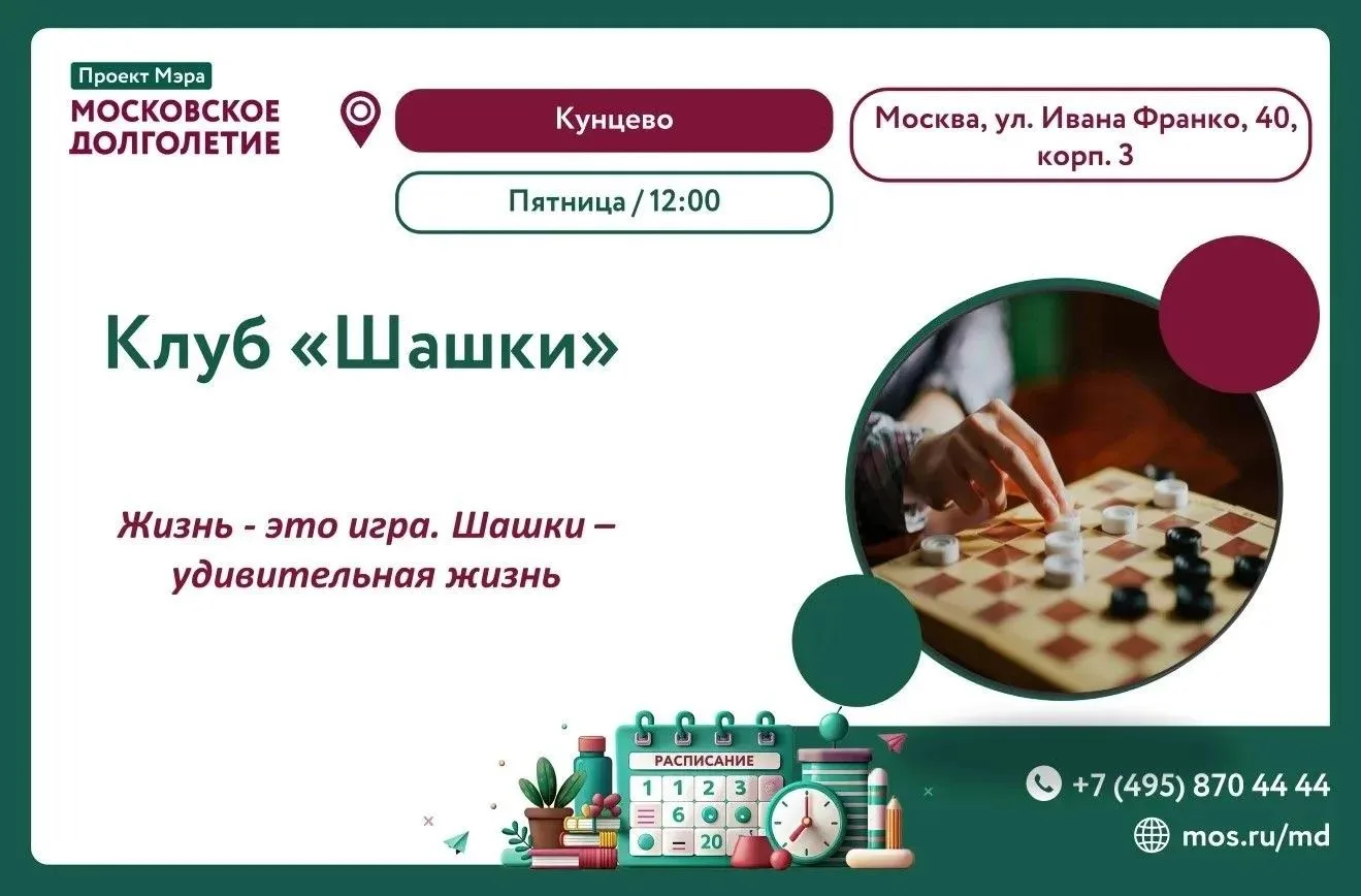💥 Дорогие друзья! 💥
