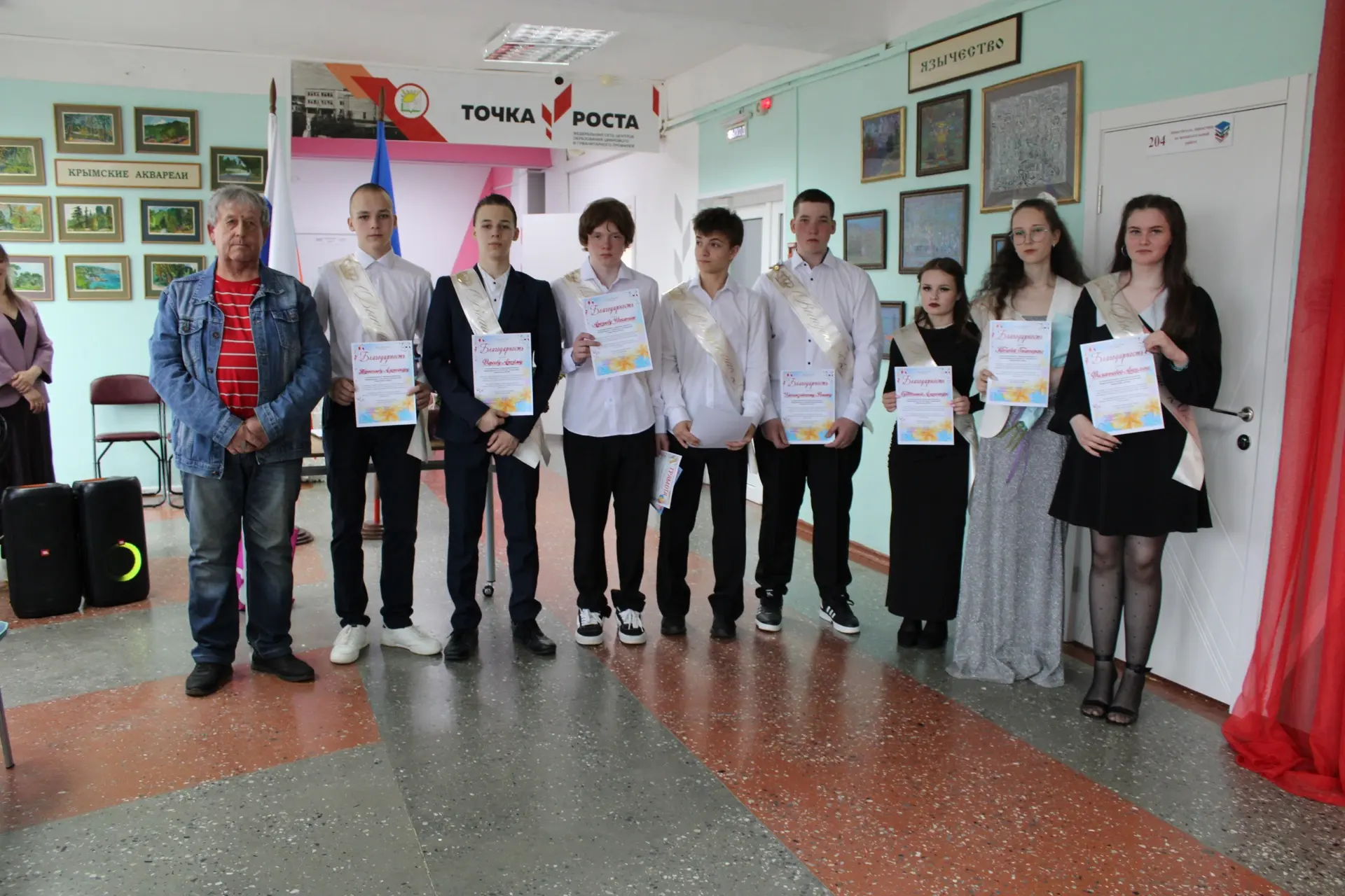 В добрый путь, выпускники❤️❤️❤️