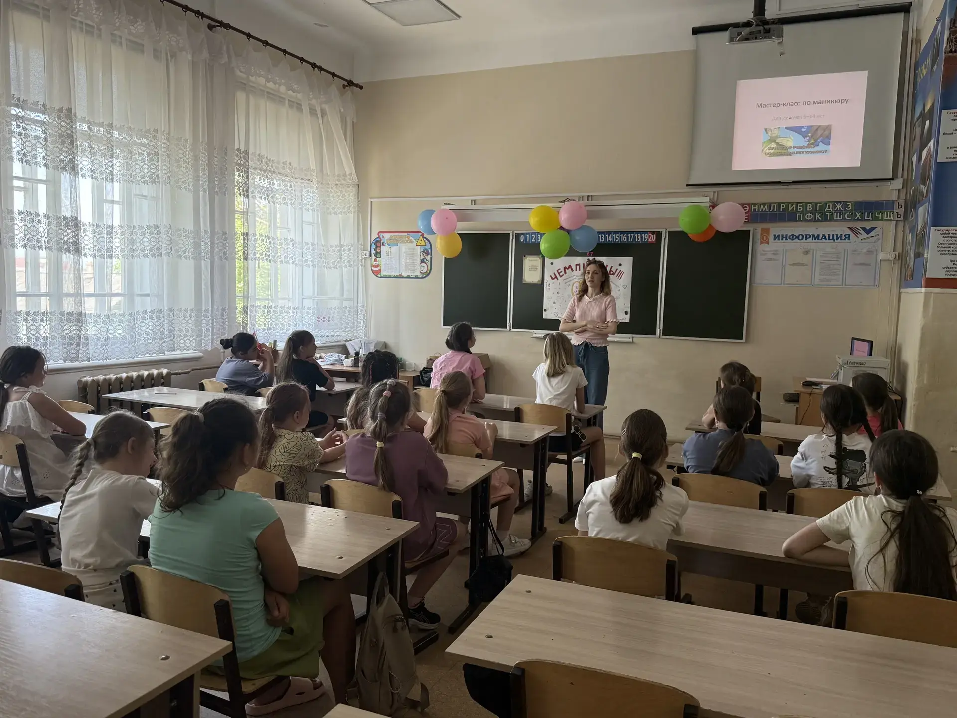 💅 Школьницы и маникюр: почему гигиенический уход — это база?

Сегодня в нашем лагере случился насто