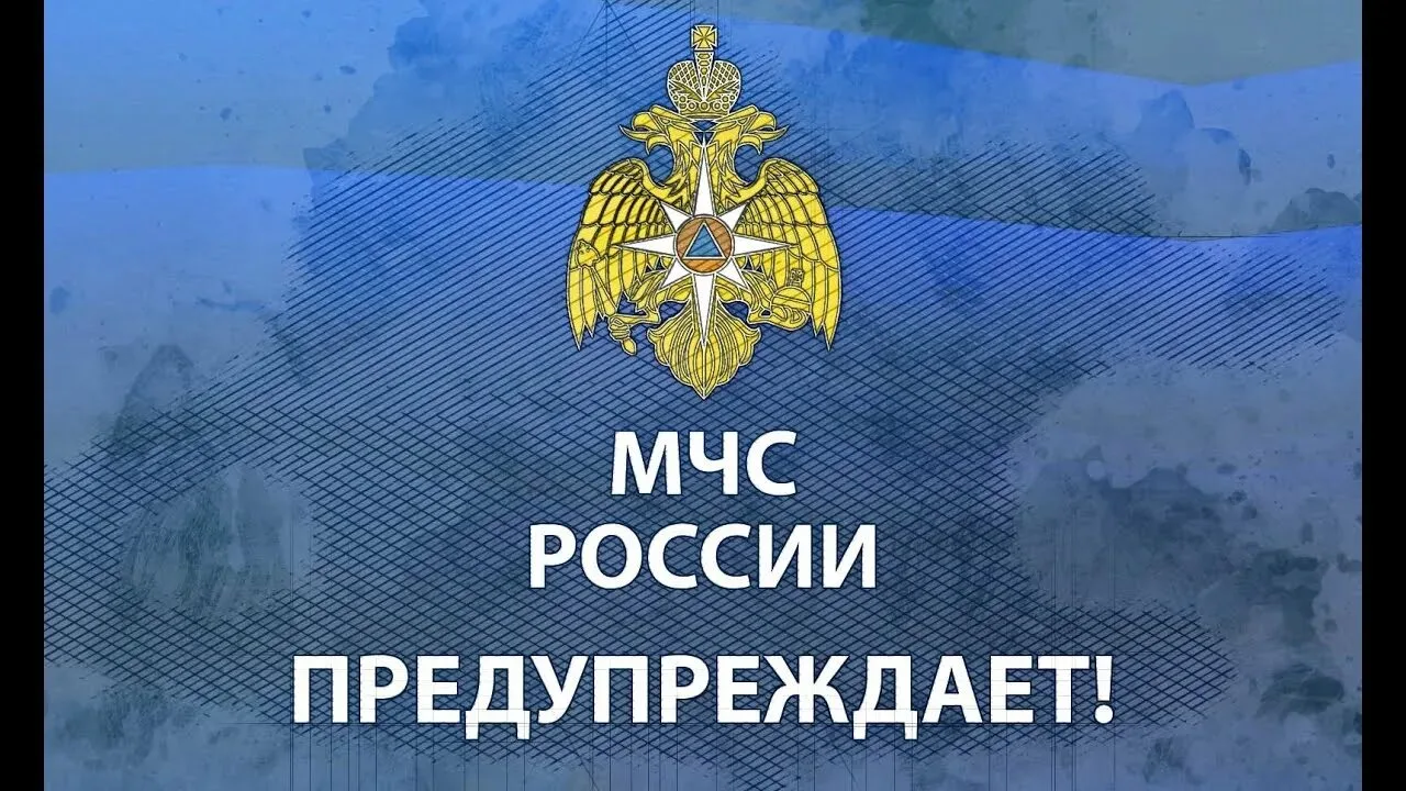 ‼️Уважаемые жители и гости Гулькевичского района!