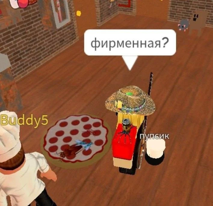 фирменная с мухами

Подпишись! 
Ссылка на канал👇
@soviet_tape