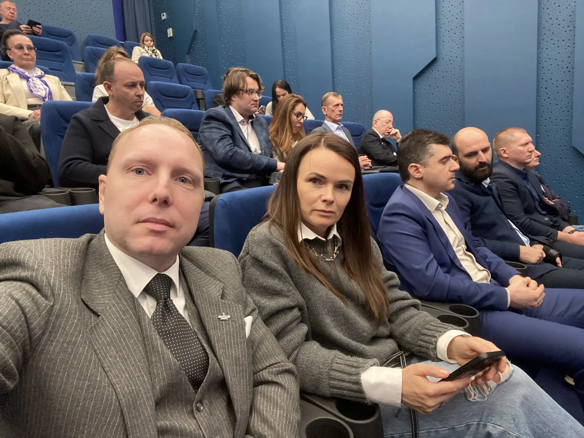 Конференция «Единой России»!