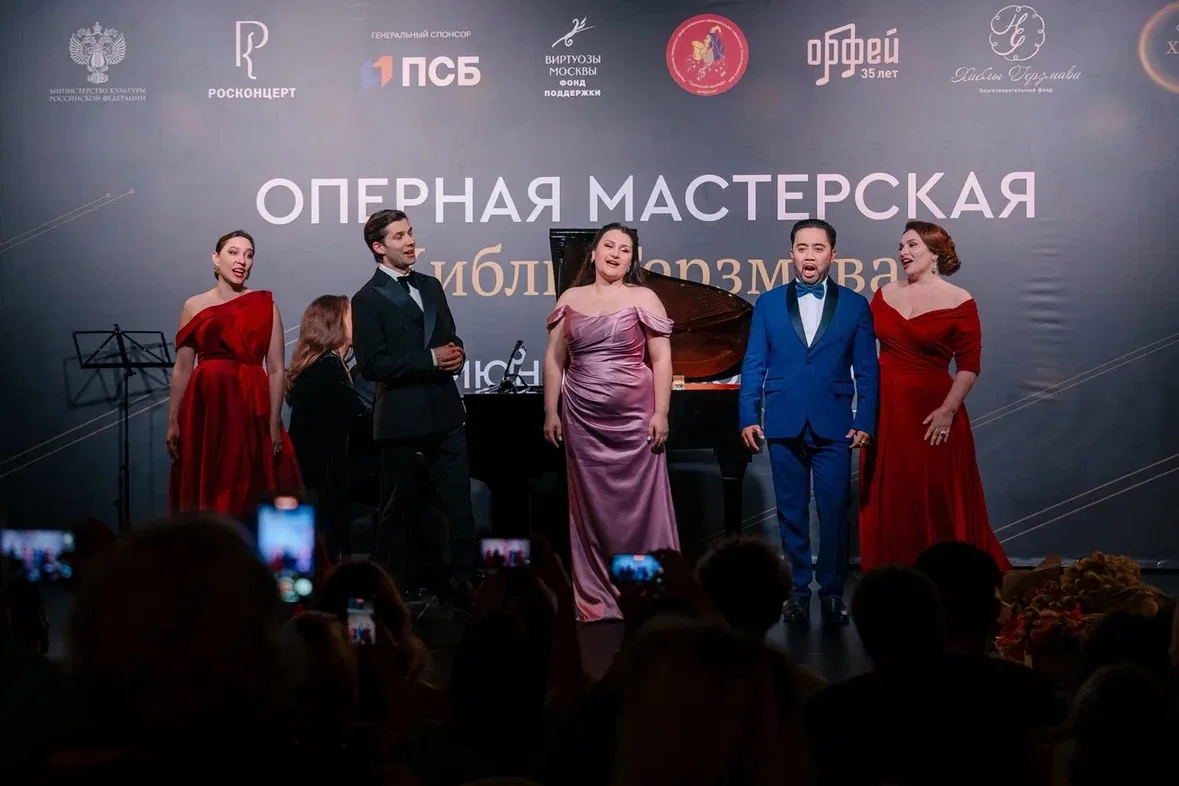 В Сочи завершилась первая Оперная мастерская Хиблы Герзмава