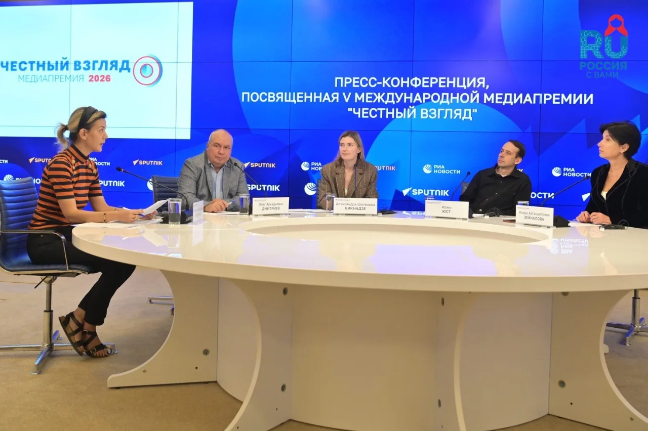 ⚡️ Международная премия «Честный взгляд» — платформа для честного общения