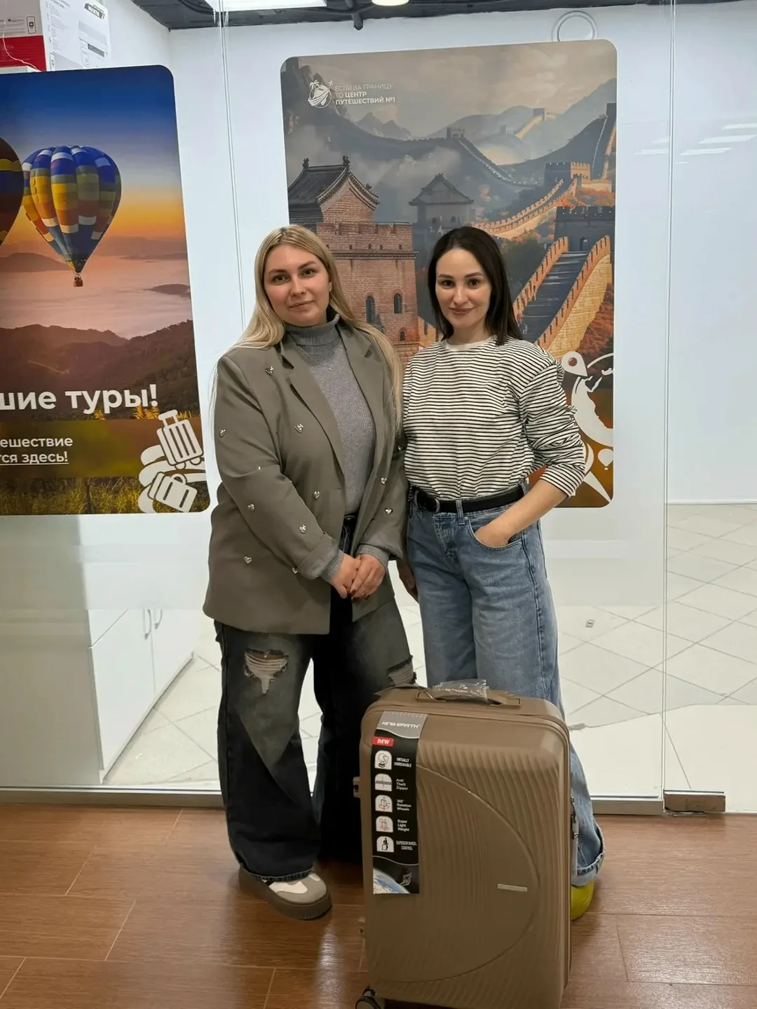 ЧЕМОДАН НАШЁЛ СВОЕГО ПУТЕШЕСТВЕННИКА 🧳✨
