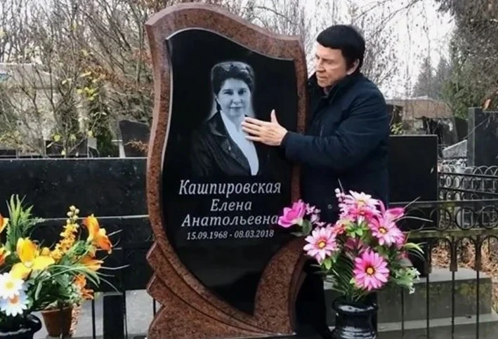 Тело Кашпировского после прощания увезут с Троекуровского кладбища