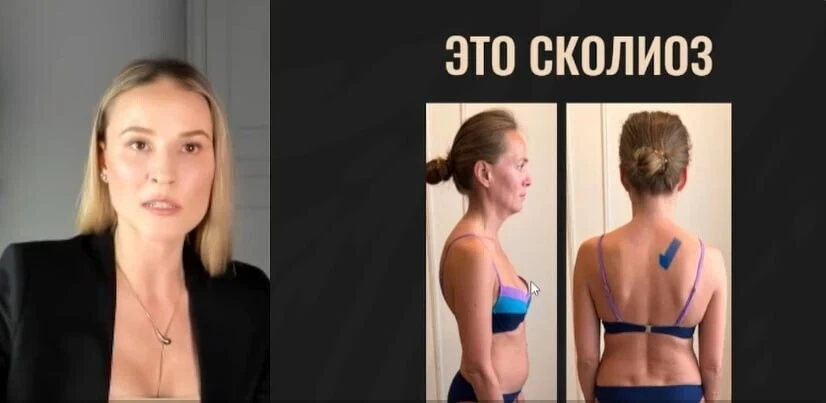 ПОВТОР ЭФИРА