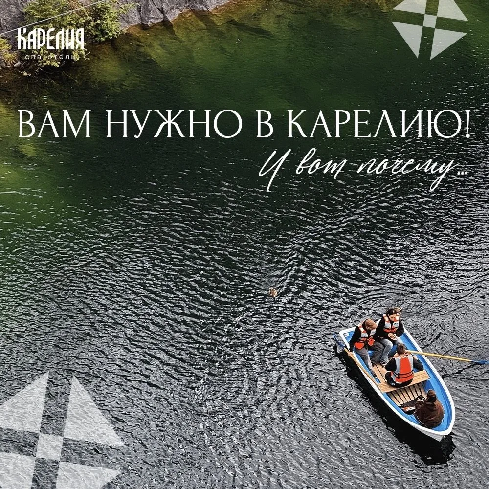 Знак №1…