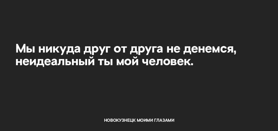 Грязные мысли в любимом паблике!