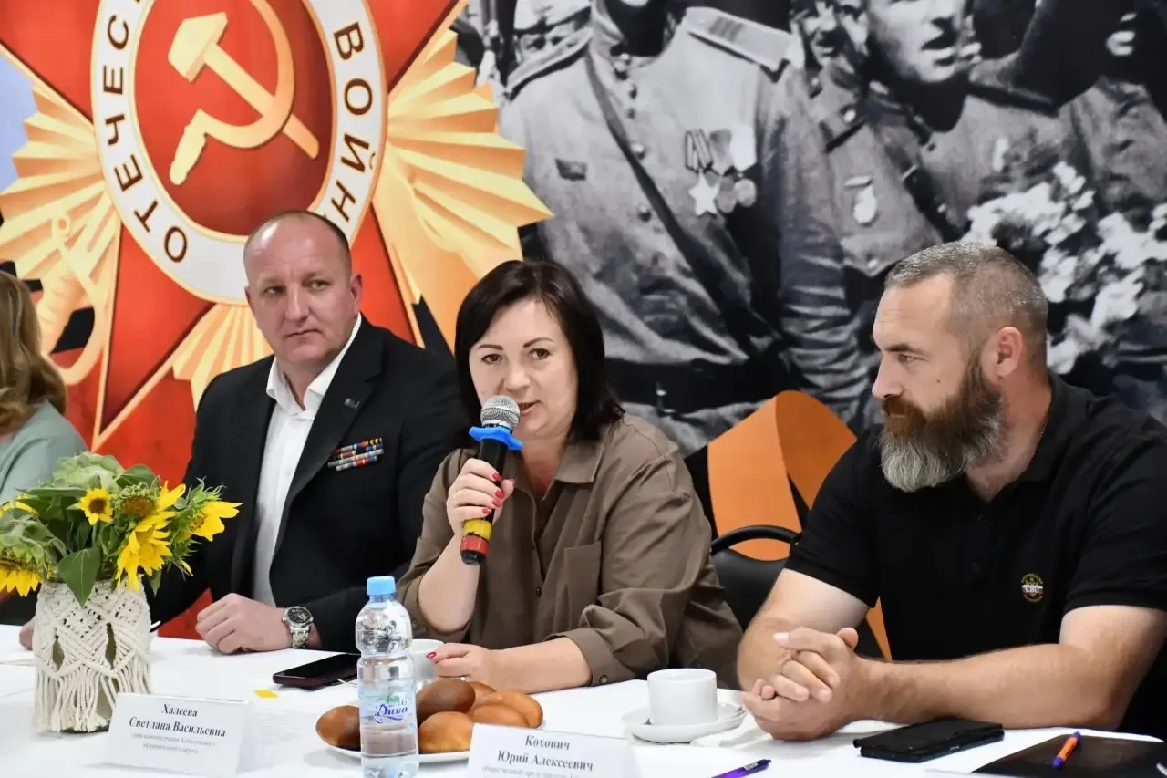 Дорогие друзья!