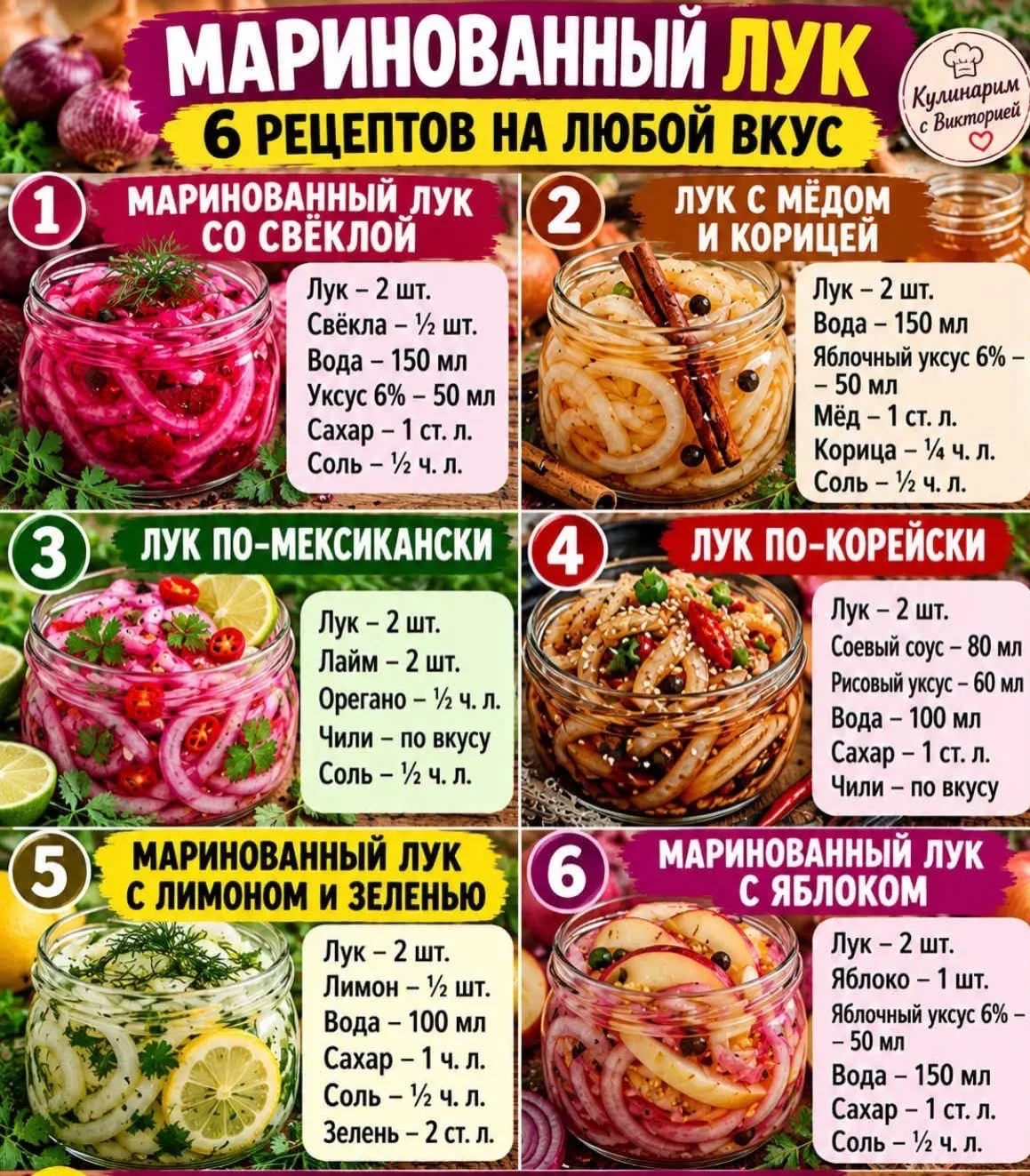 Подписаться✅