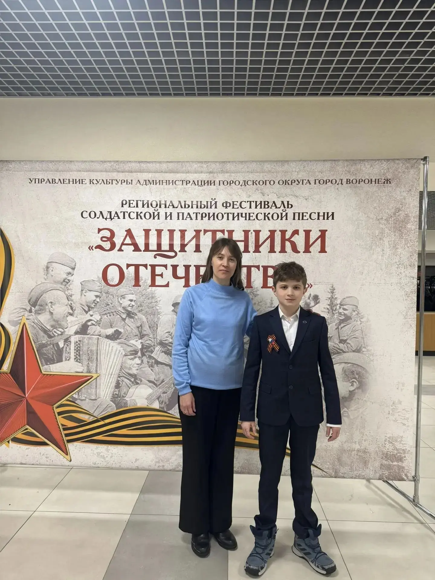 🎉 🎼 Первое место в регионе!!!                                                        ...