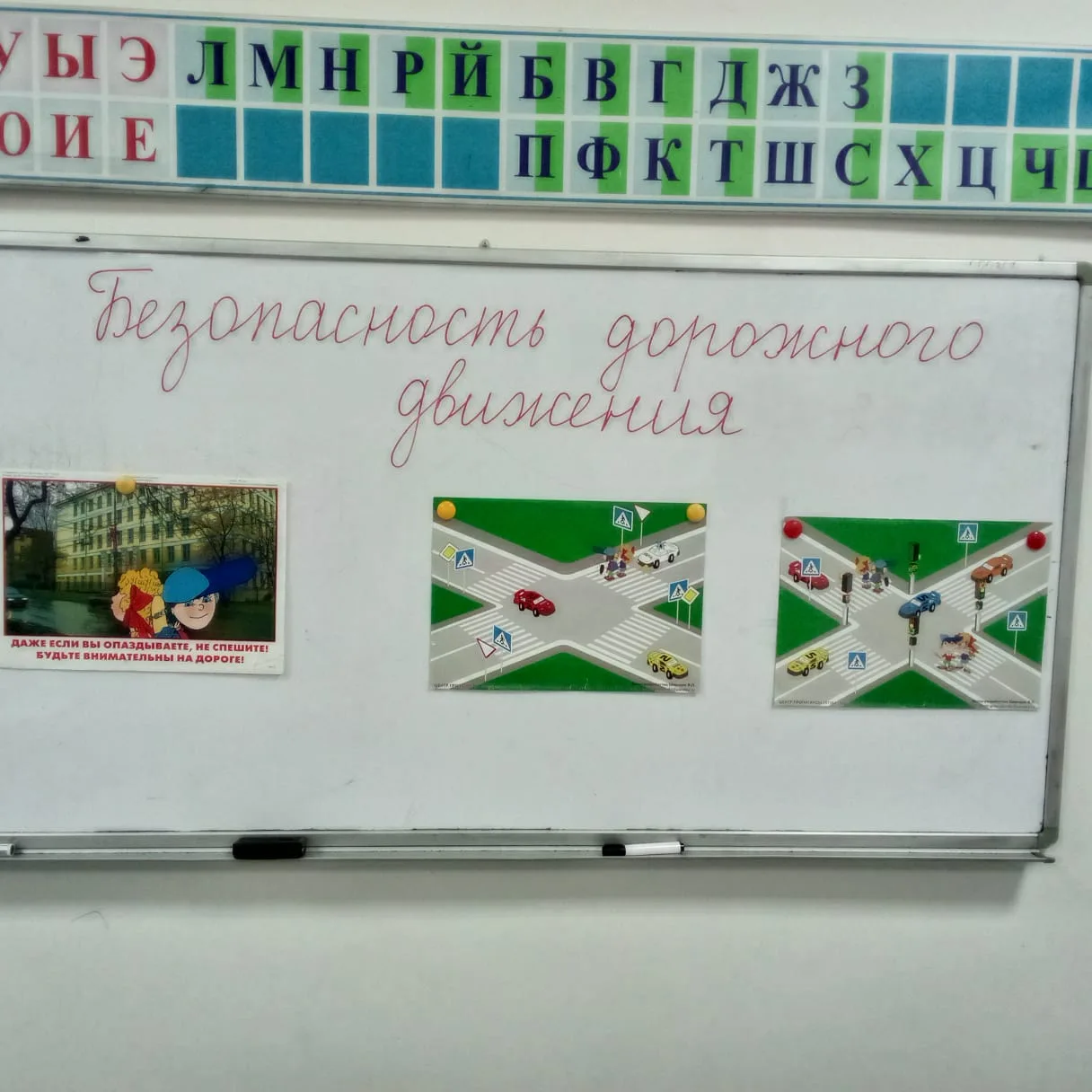 В  МБОУ"  СОШ 1 с Алхазурово им. А. Сулейманова" со 2 февраля  2026 г  стартовал  месячник   по  про
