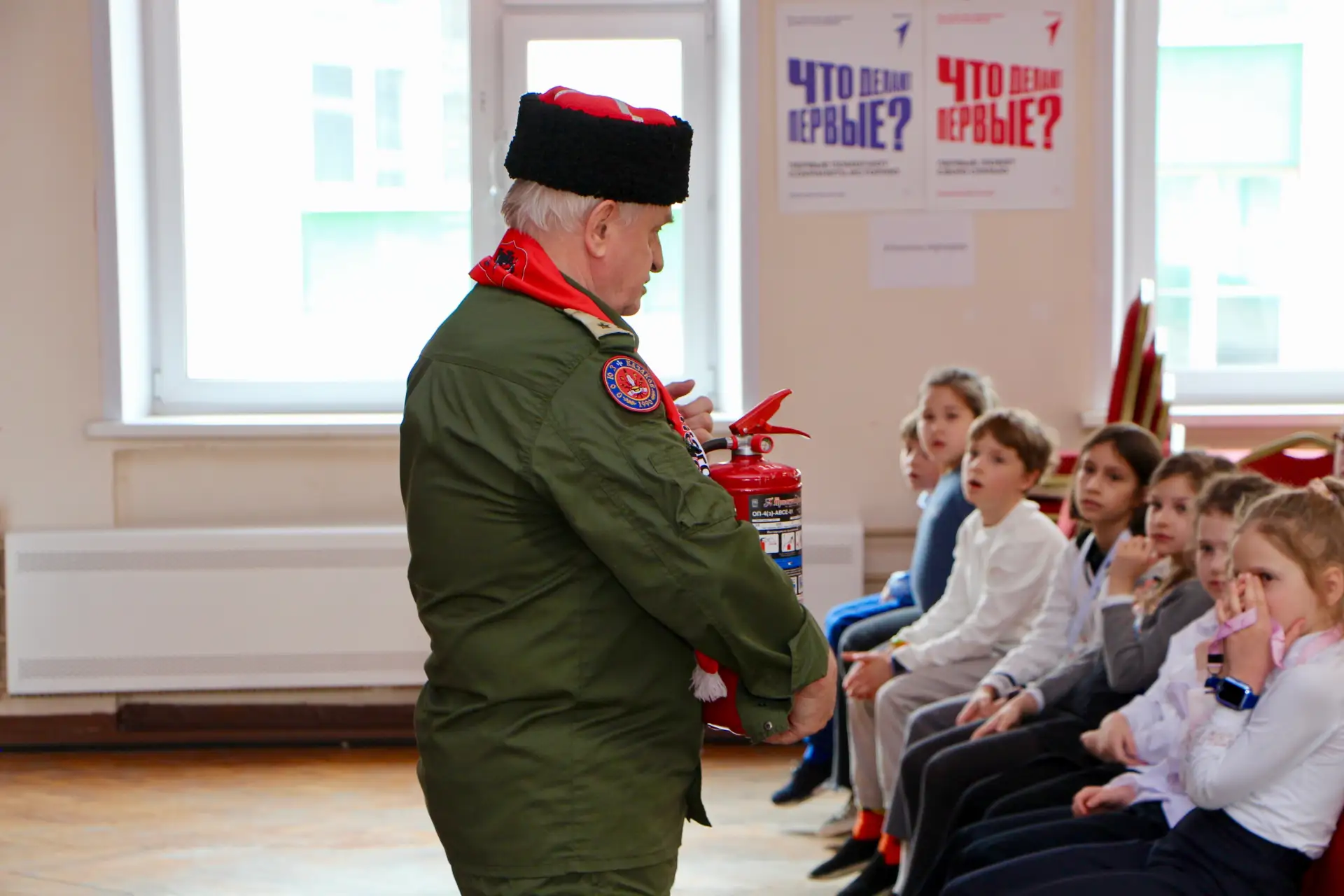 Урок пожарной безопасности для младшеклассников  Сегодня нашу школу посетил особенный гость — Алекса