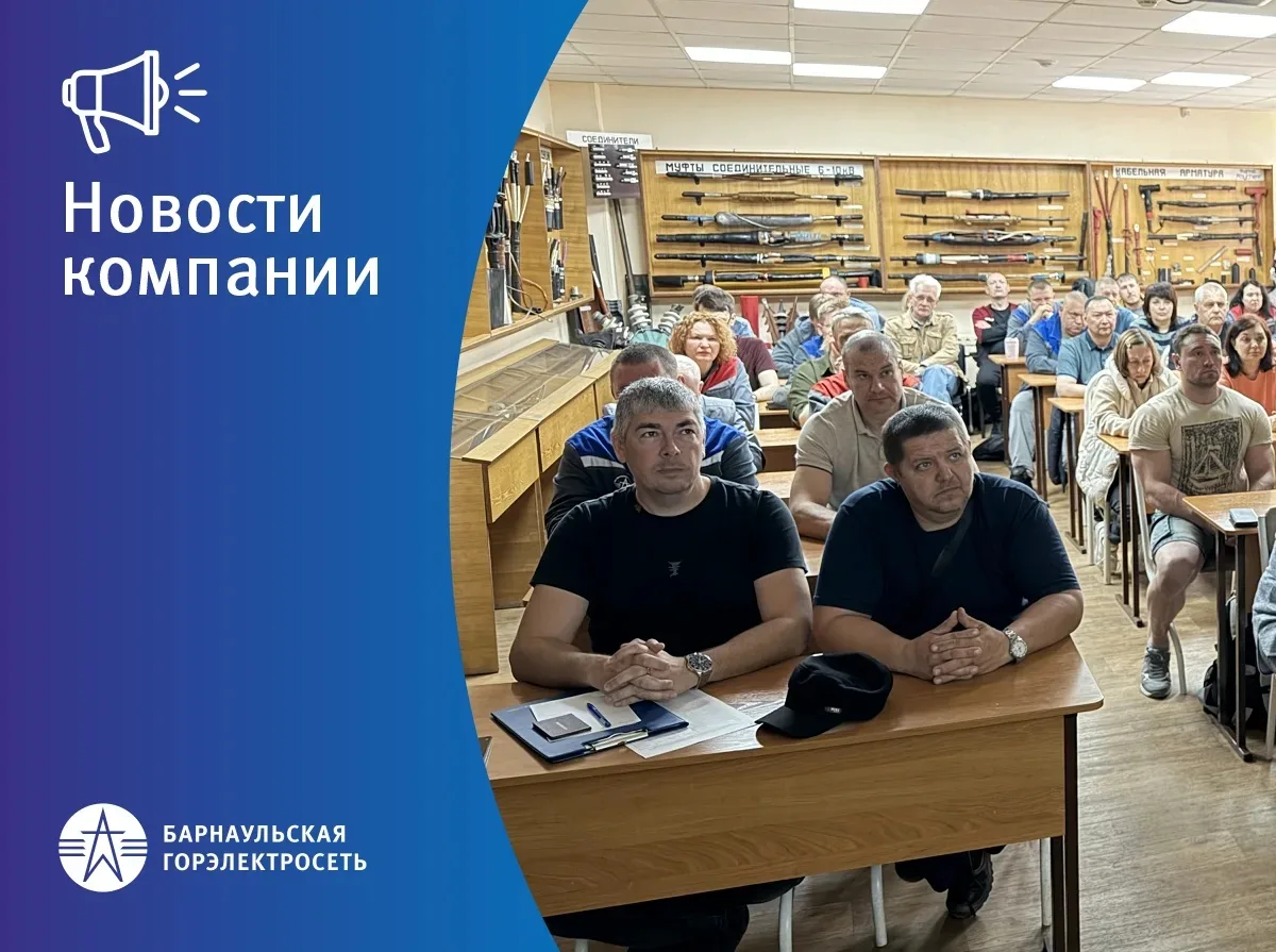 🏥 Сотрудники БГЭС отработали навыки оказания первой помощи на новом роботе-тренажере