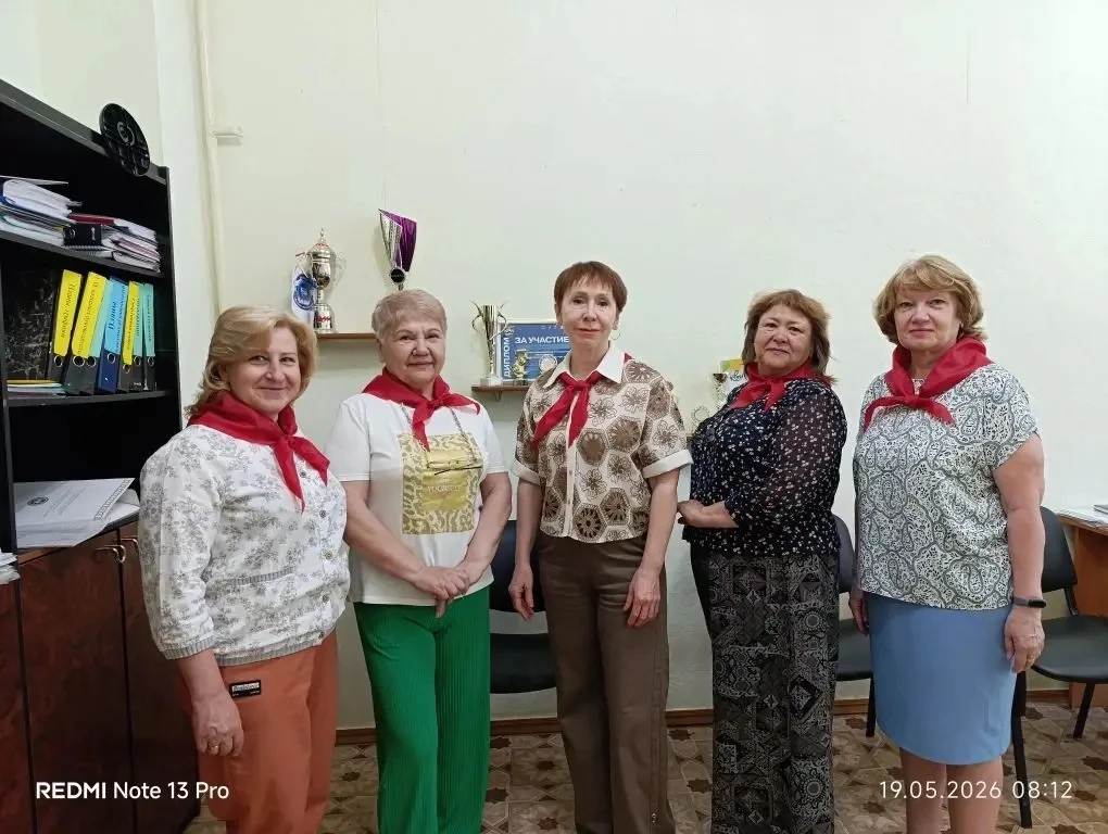✨💫Маленькое путешествие в прошлое – большое напоминание о ценностях дружбы и взаимопом...