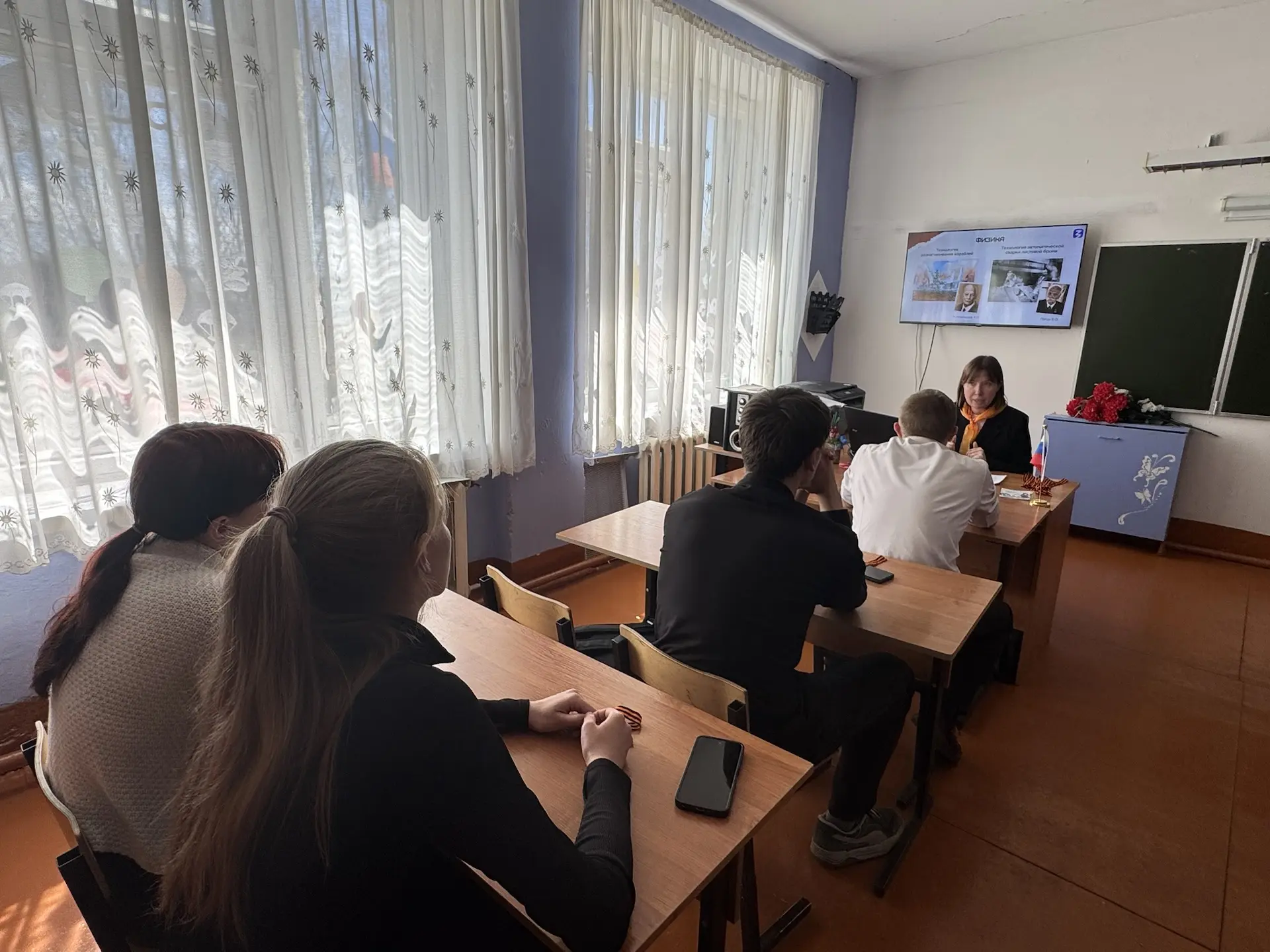 🎖️Изобретения Победы