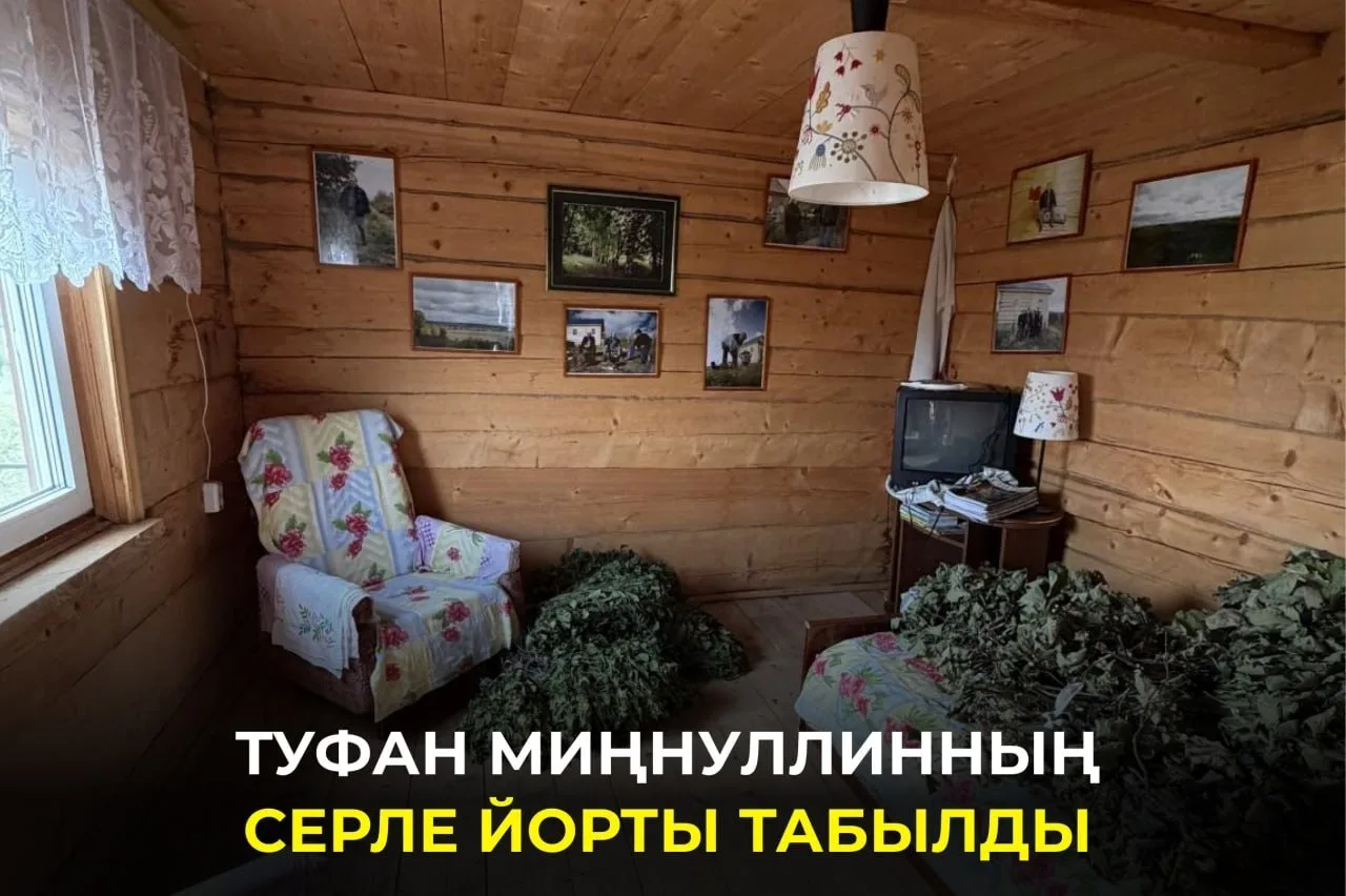 Күренекле язучының тормышындагы күпләргә билгеле булмаган бер сәхифә ачылды. Ул нинди у...