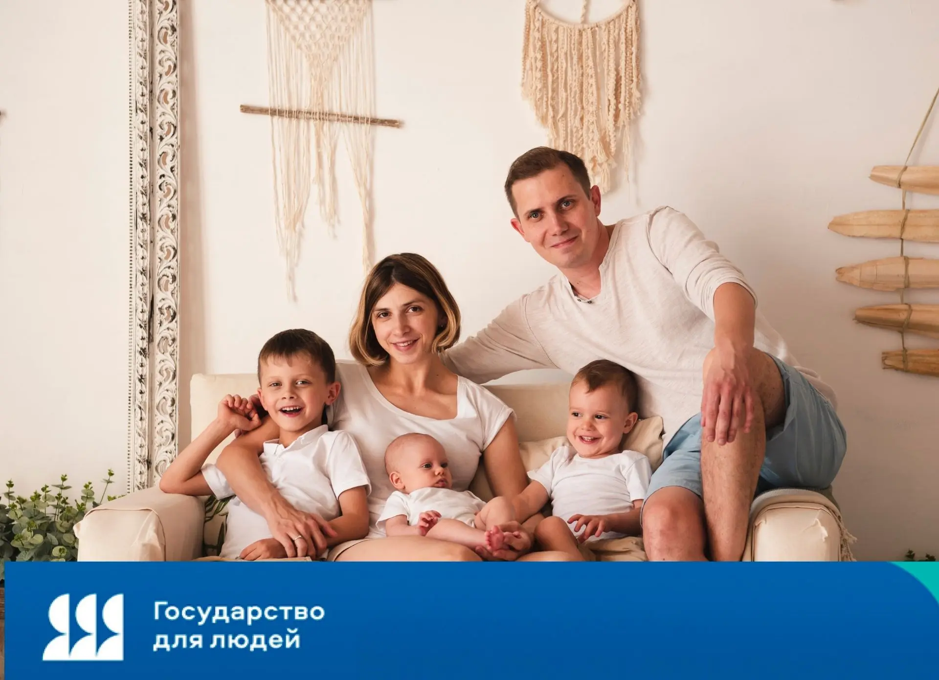 Одной из самых востребованных среди жителей региона мер социальной поддержки, реализуем...