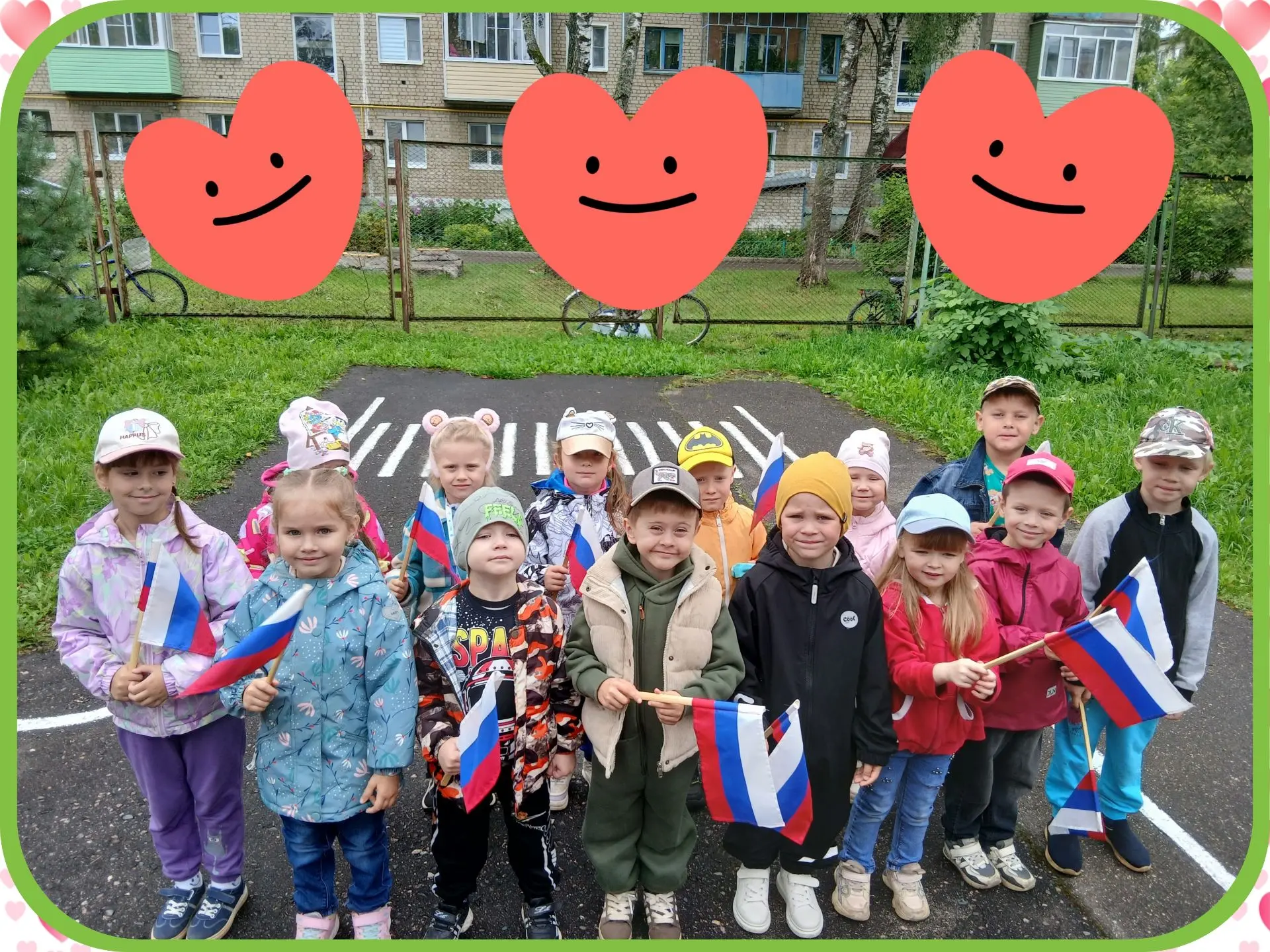#Группа_Радуга_СемицветикДетскийСад