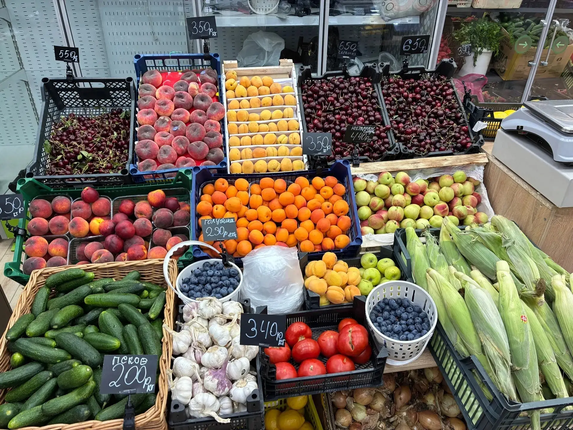 Тюльпанов, 1, внутри, «Белорусские продукты»