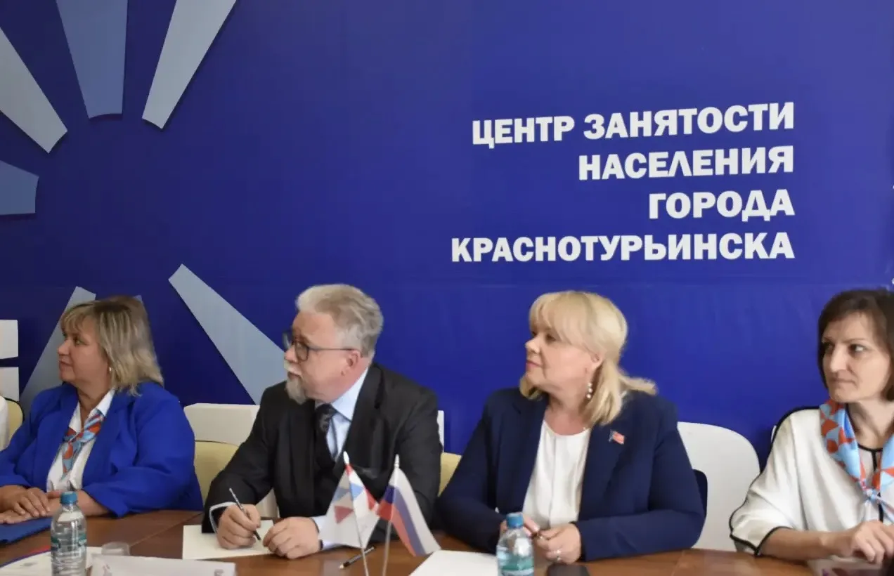 👥Краснотурьинск с рабочим визитом посетил Директор Департамента по труду и занятости н...