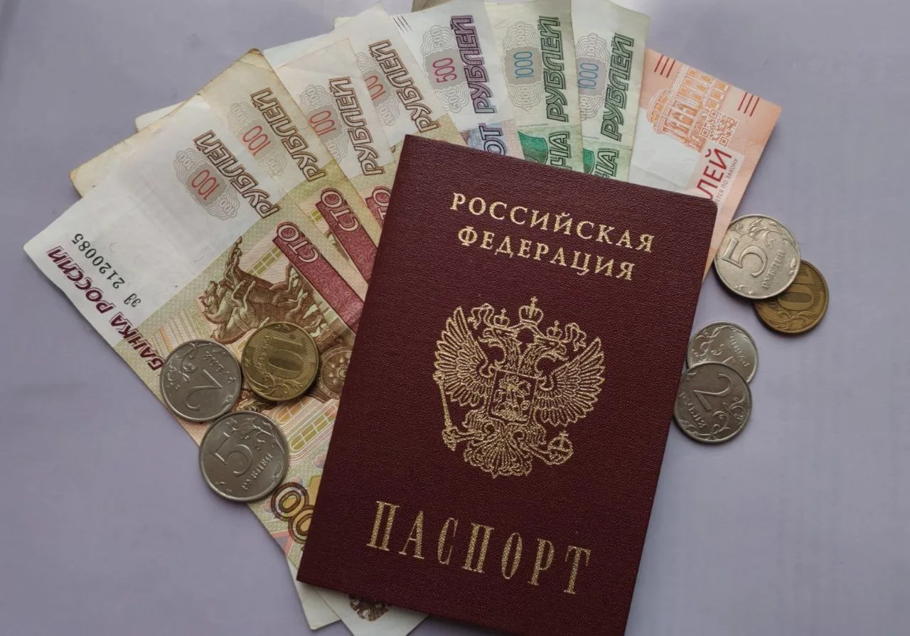 ❓Какими будут социальные выплаты на детей в 2027 году?